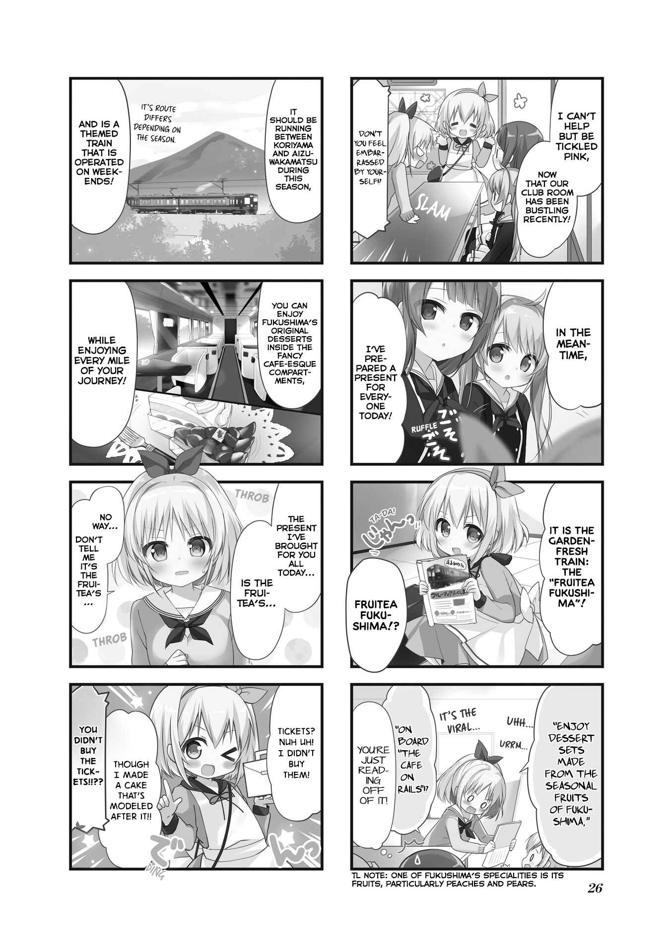 Page 2 Chapter 3 Hatsukoi＊Rail Trip