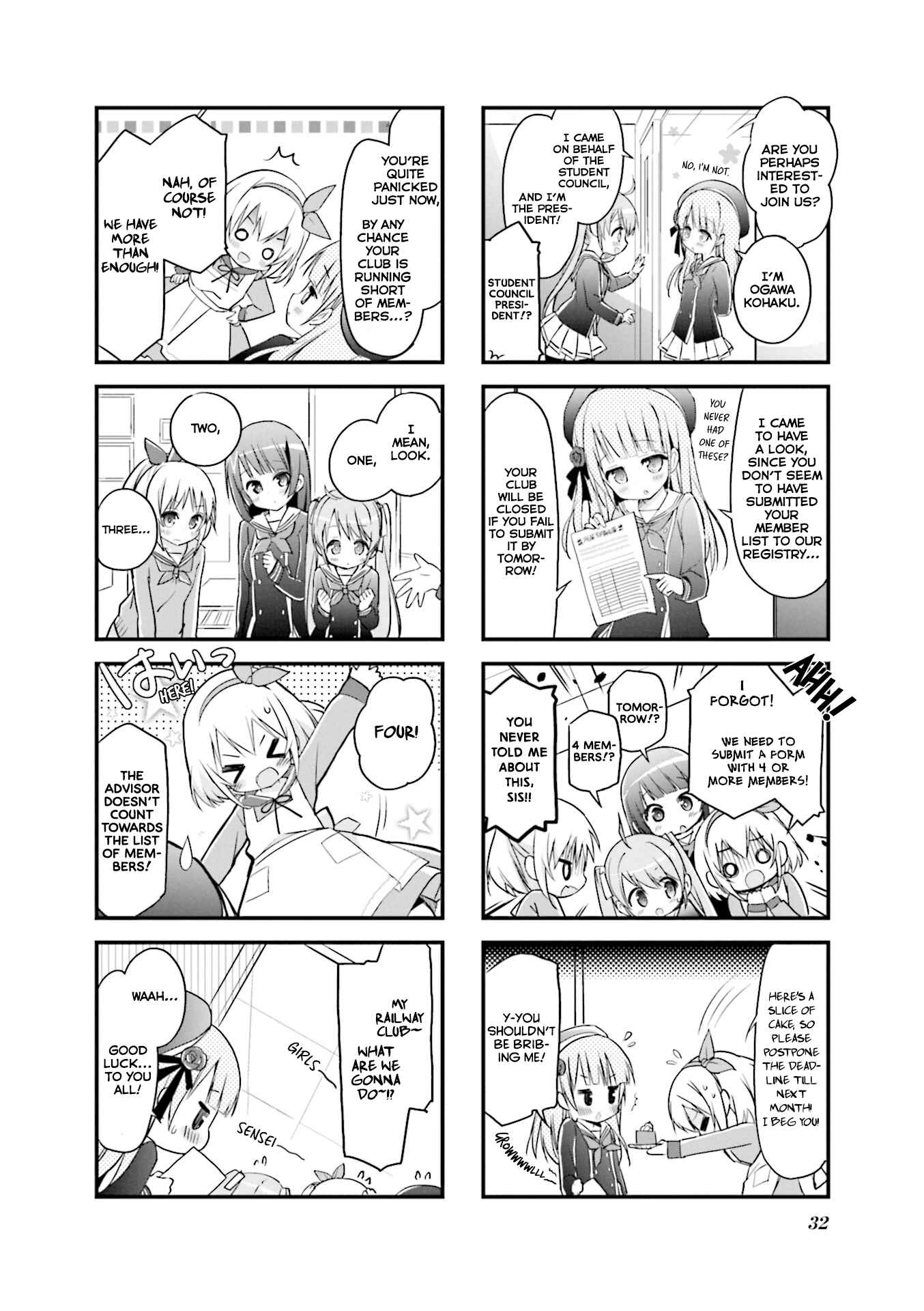 Page 8 Chapter 3 Hatsukoi＊Rail Trip