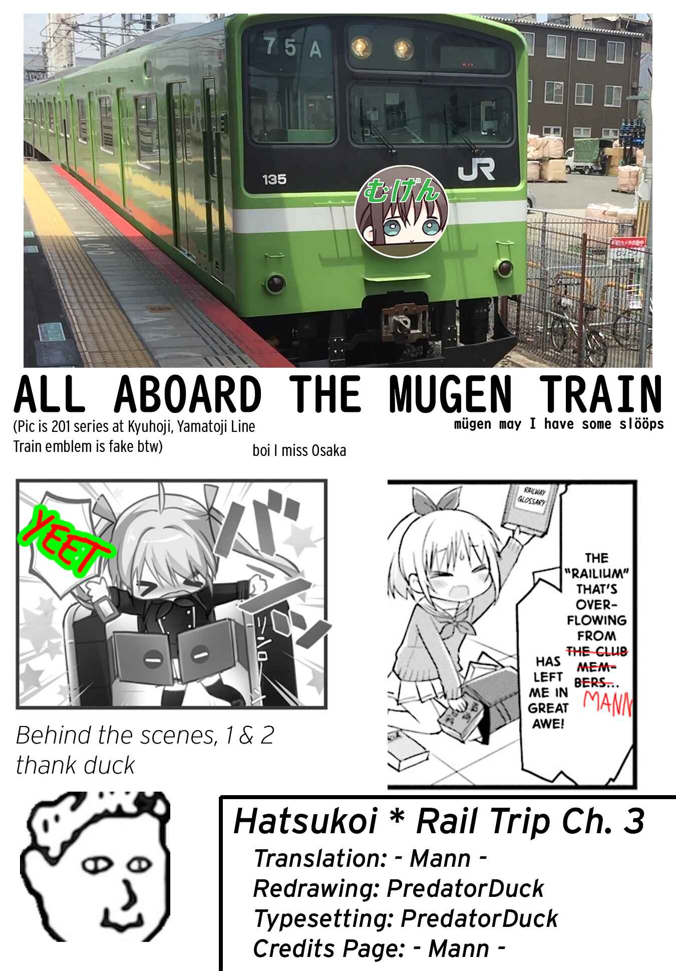 Page 9 Chapter 3 Hatsukoi＊Rail Trip