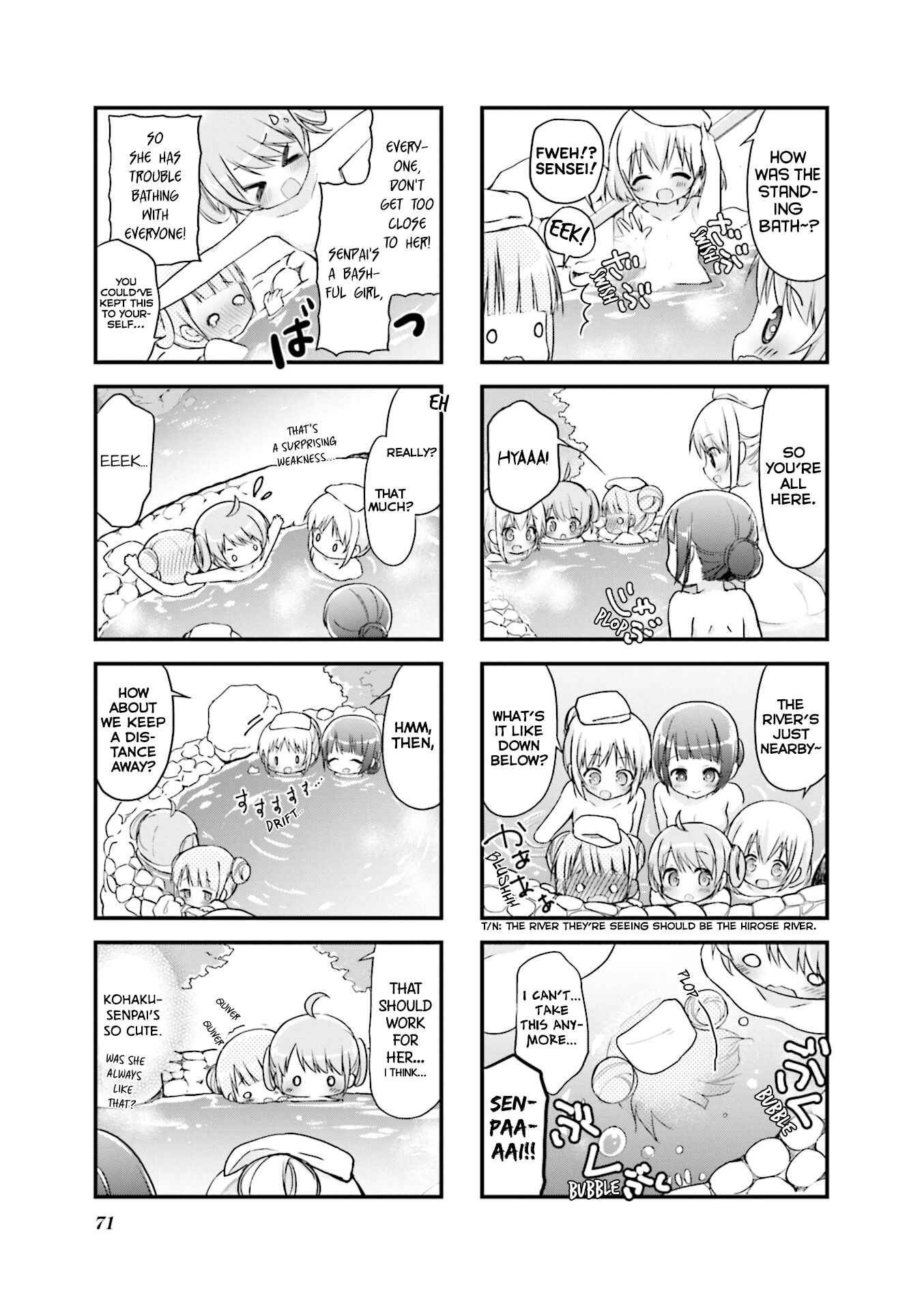Page 7 Chapter 8 Hatsukoi＊Rail Trip