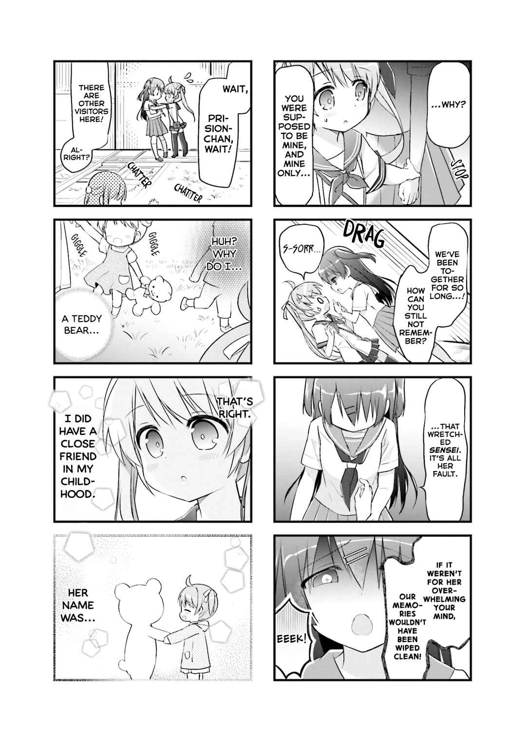 Page 7 Chapter 20 Hatsukoi＊Rail Trip
