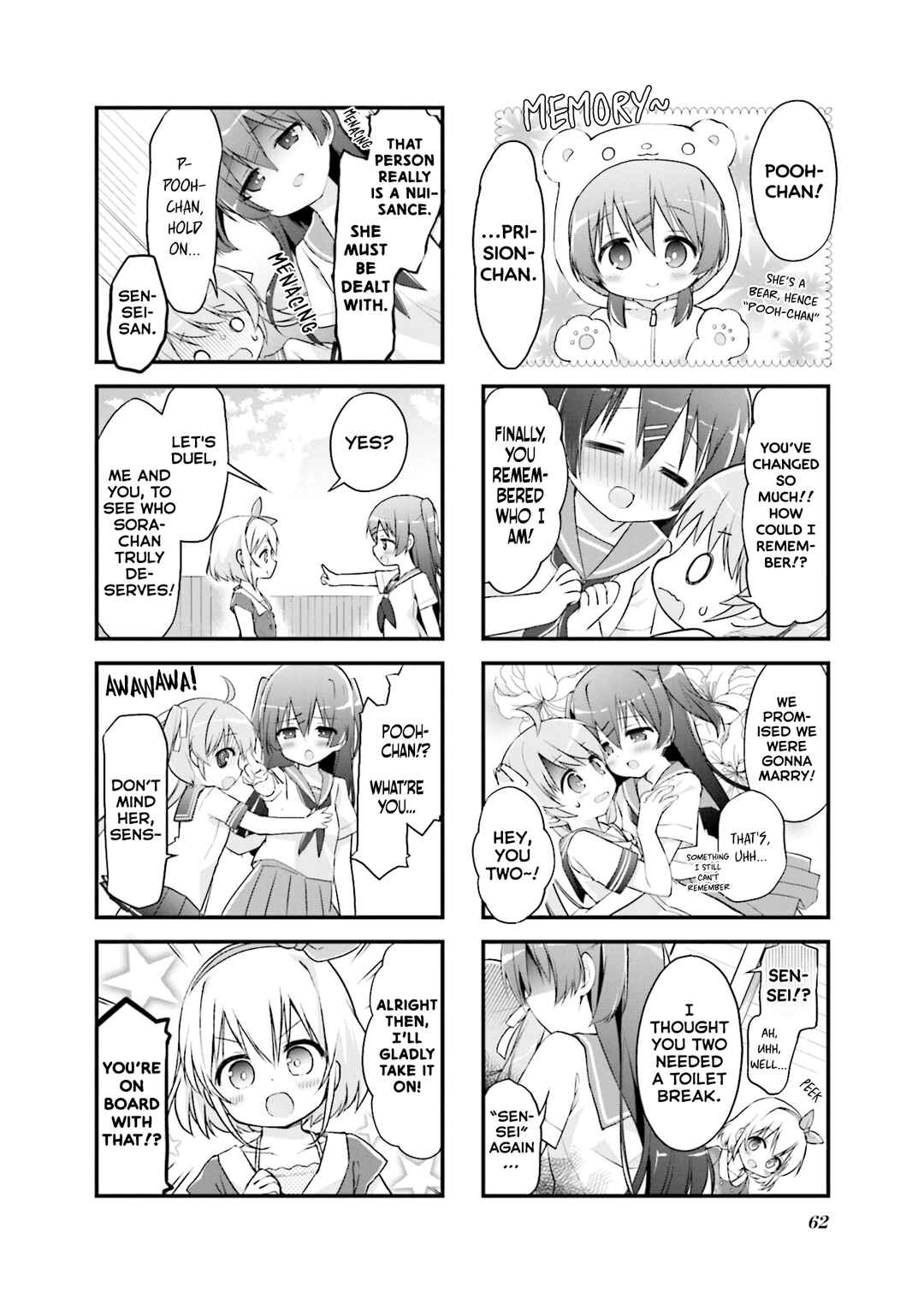 Page 8 Chapter 20 Hatsukoi＊Rail Trip