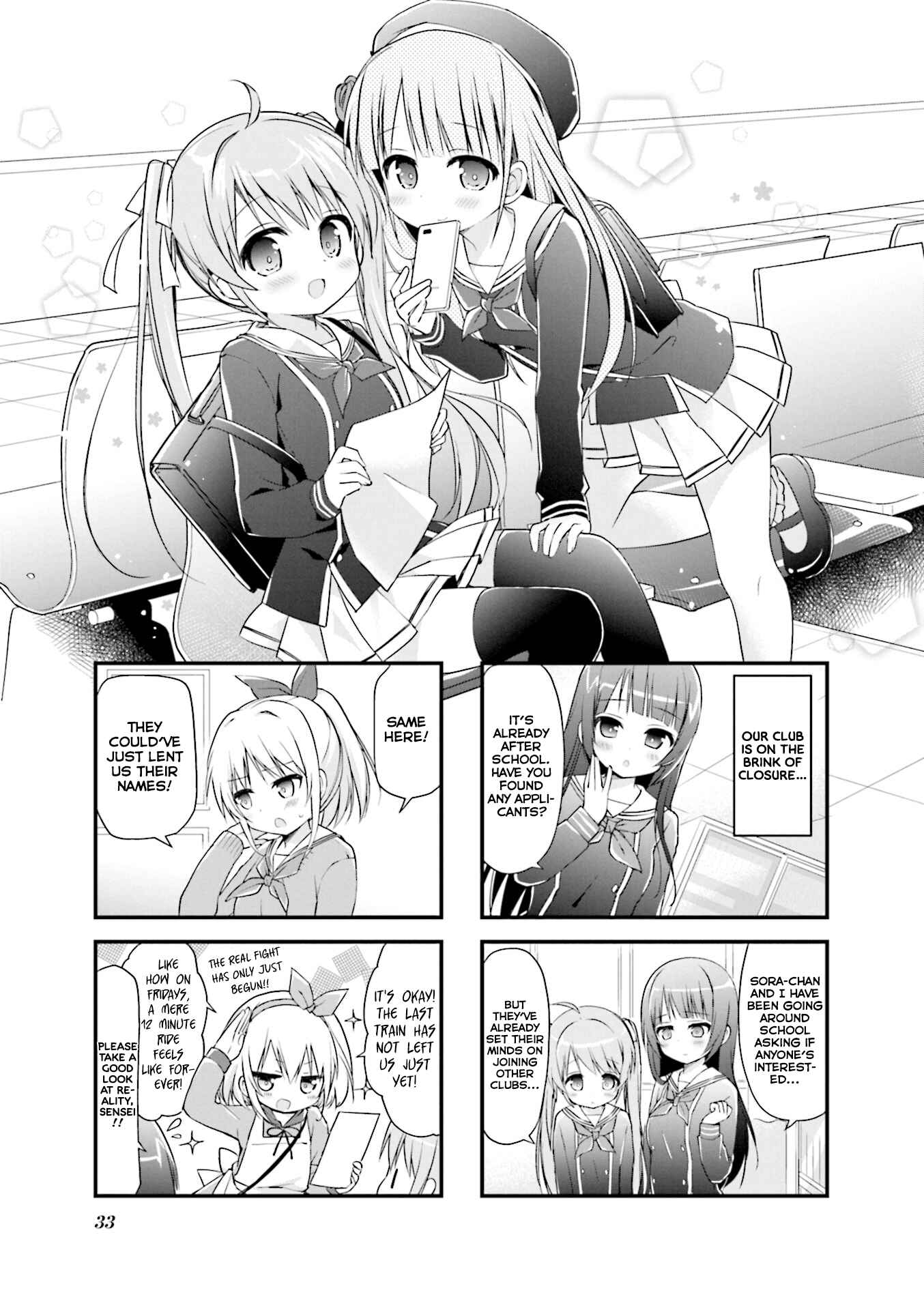Page 1 Chapter 4 Hatsukoi＊Rail Trip