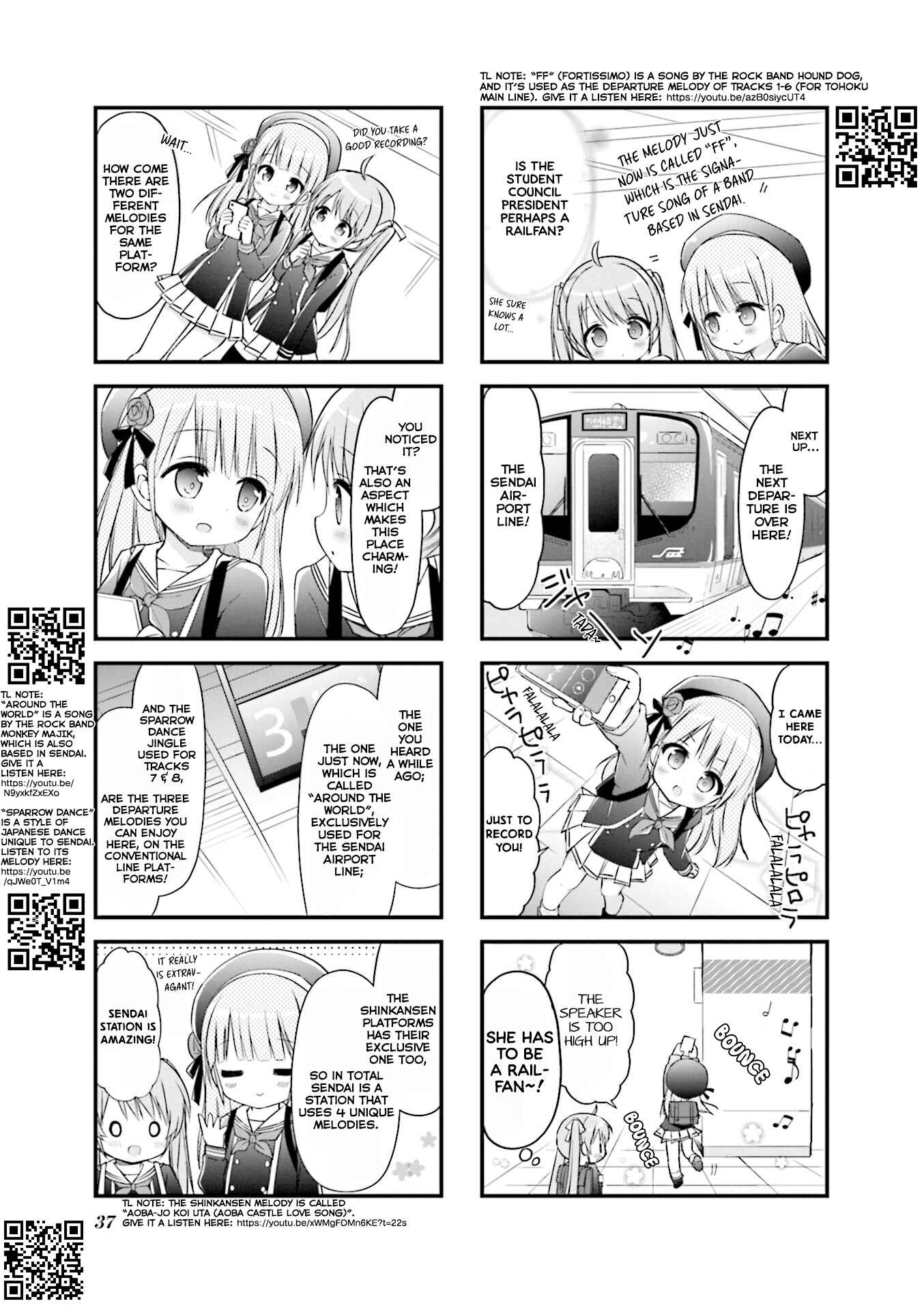 Page 5 Chapter 4 Hatsukoi＊Rail Trip