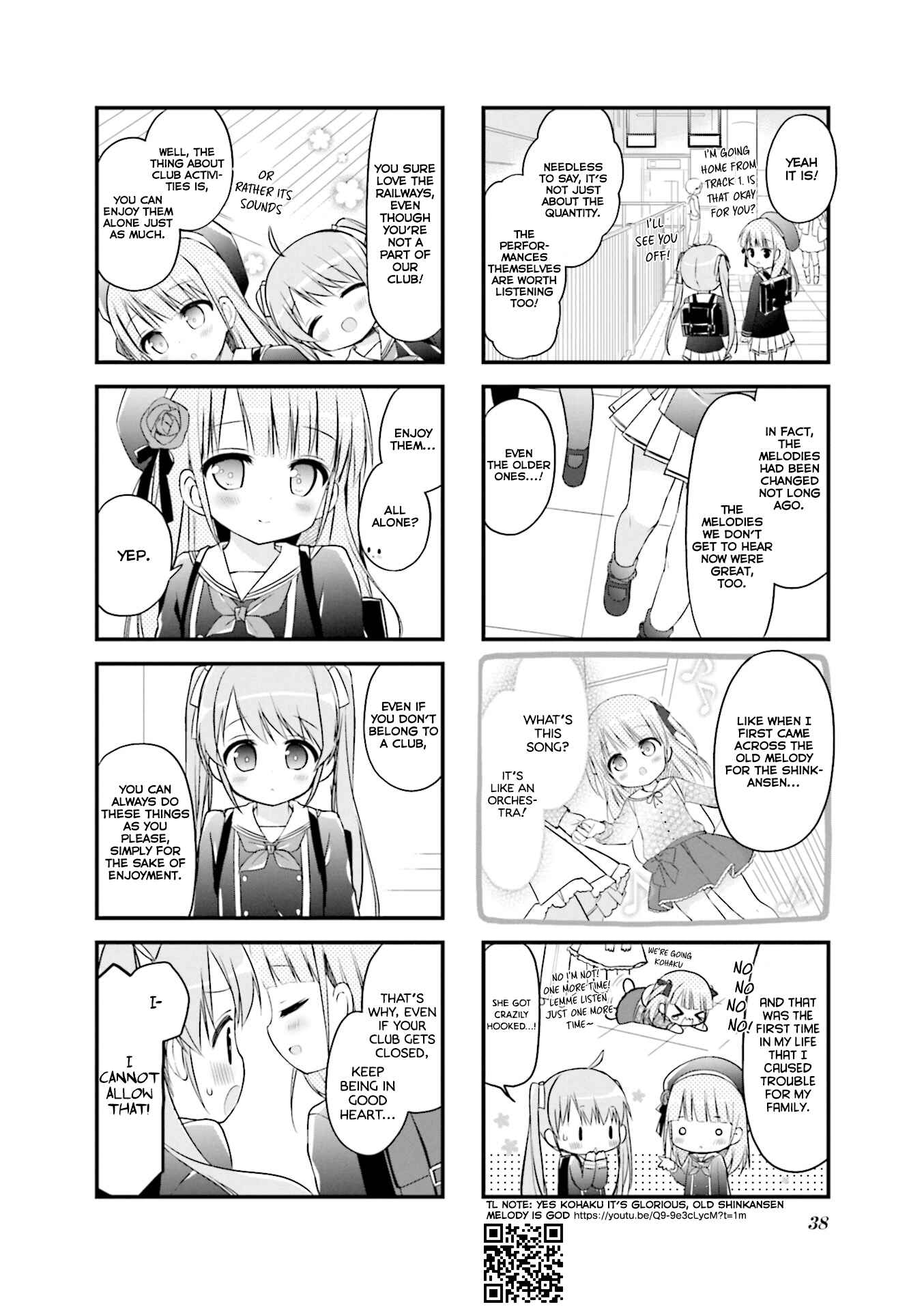 Page 6 Chapter 4 Hatsukoi＊Rail Trip