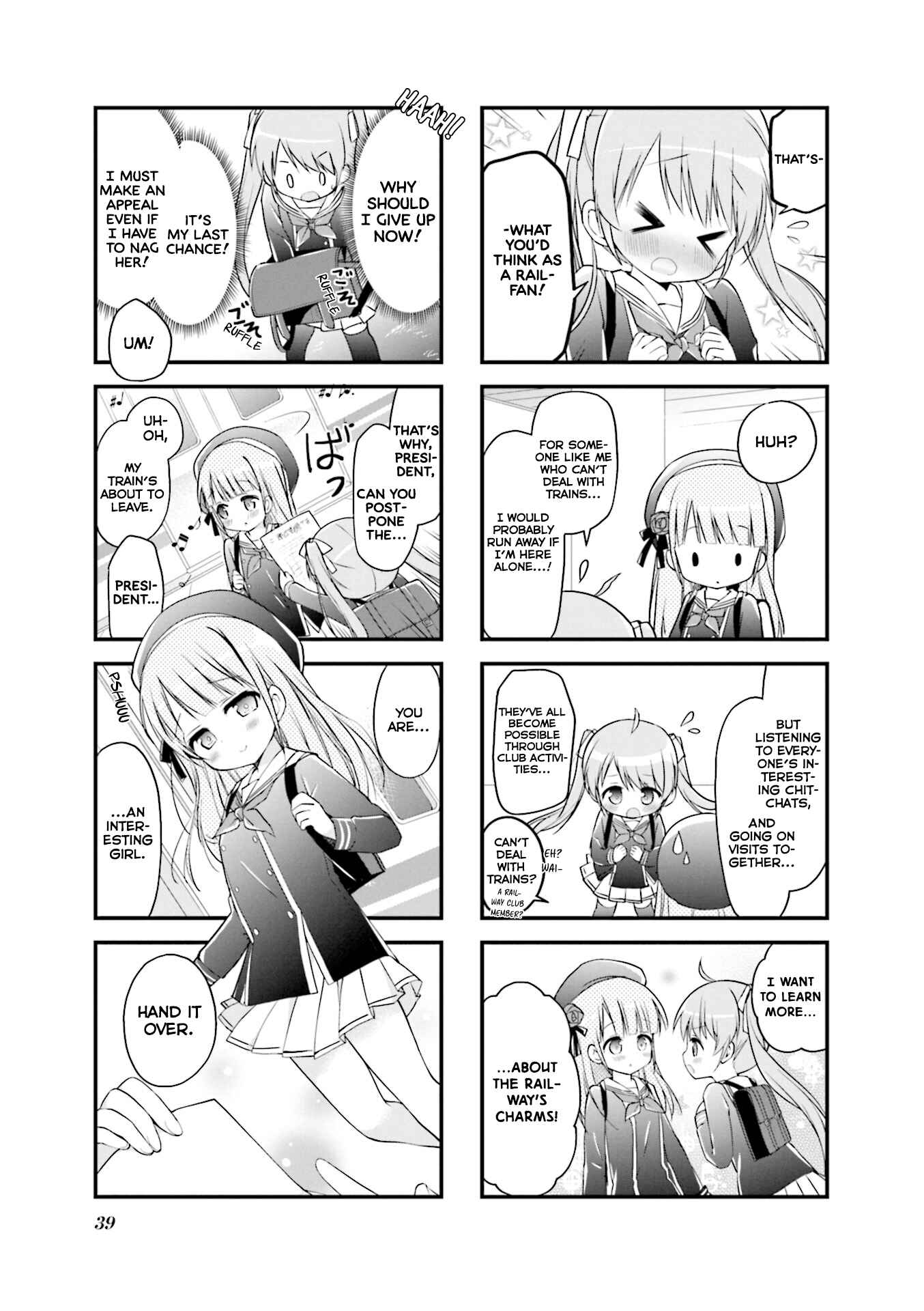 Page 7 Chapter 4 Hatsukoi＊Rail Trip