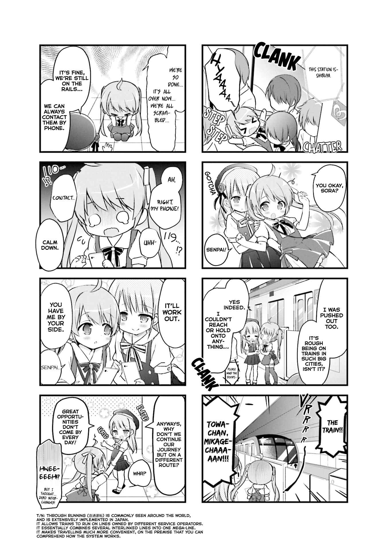 Page 3 Chapter 16 Hatsukoi＊Rail Trip