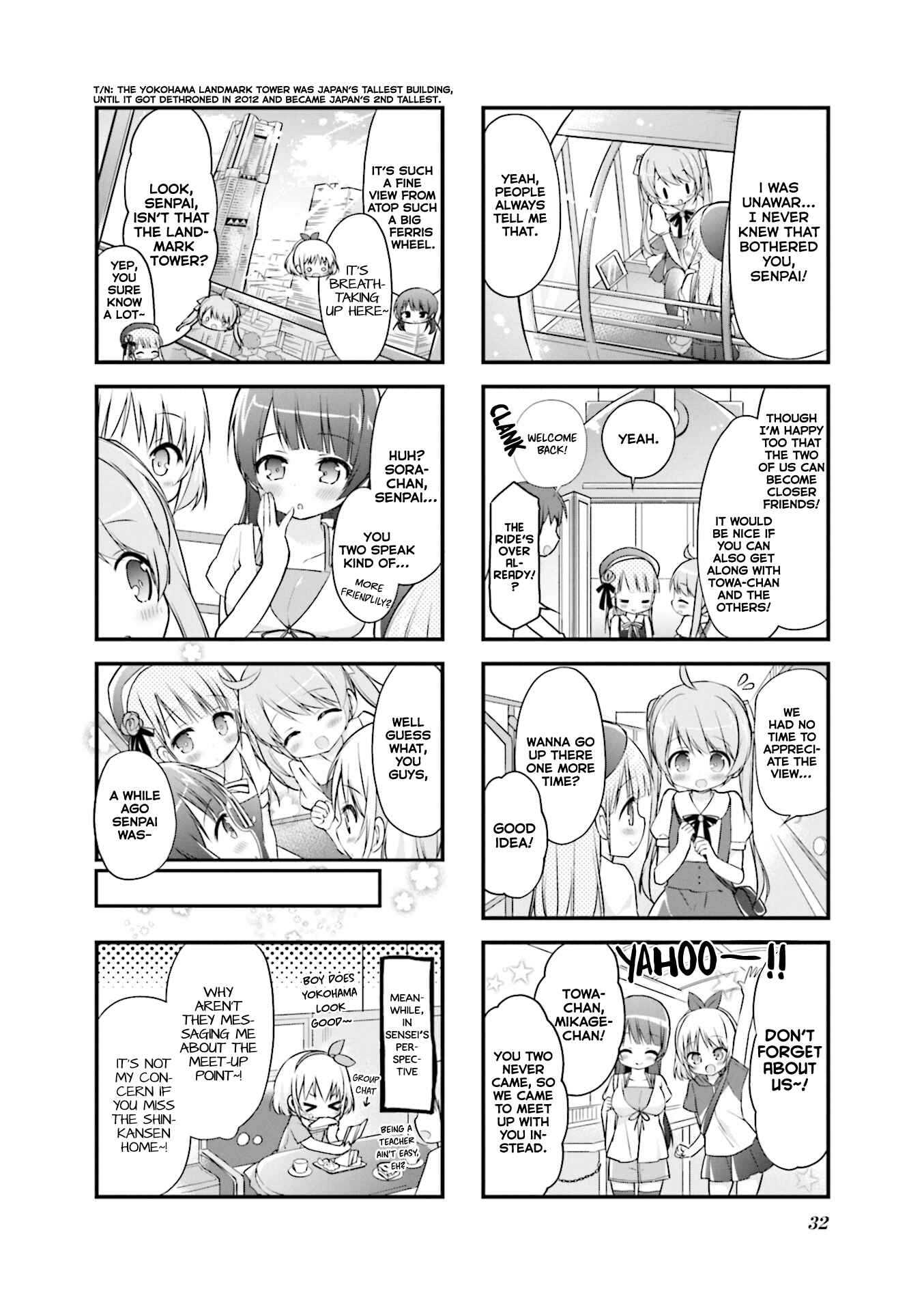 Page 8 Chapter 16 Hatsukoi＊Rail Trip