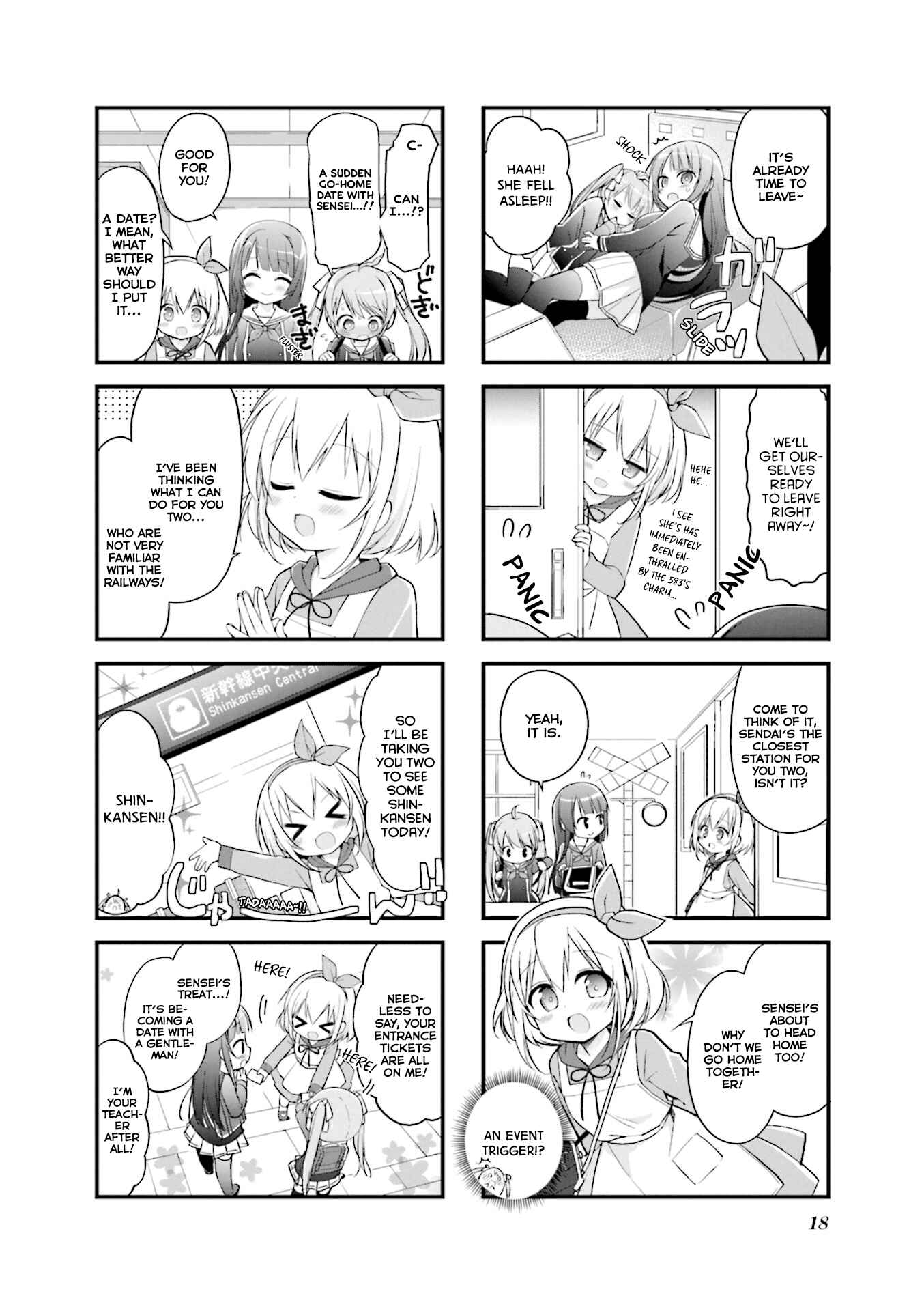 Page 2 Chapter 2 Hatsukoi＊Rail Trip