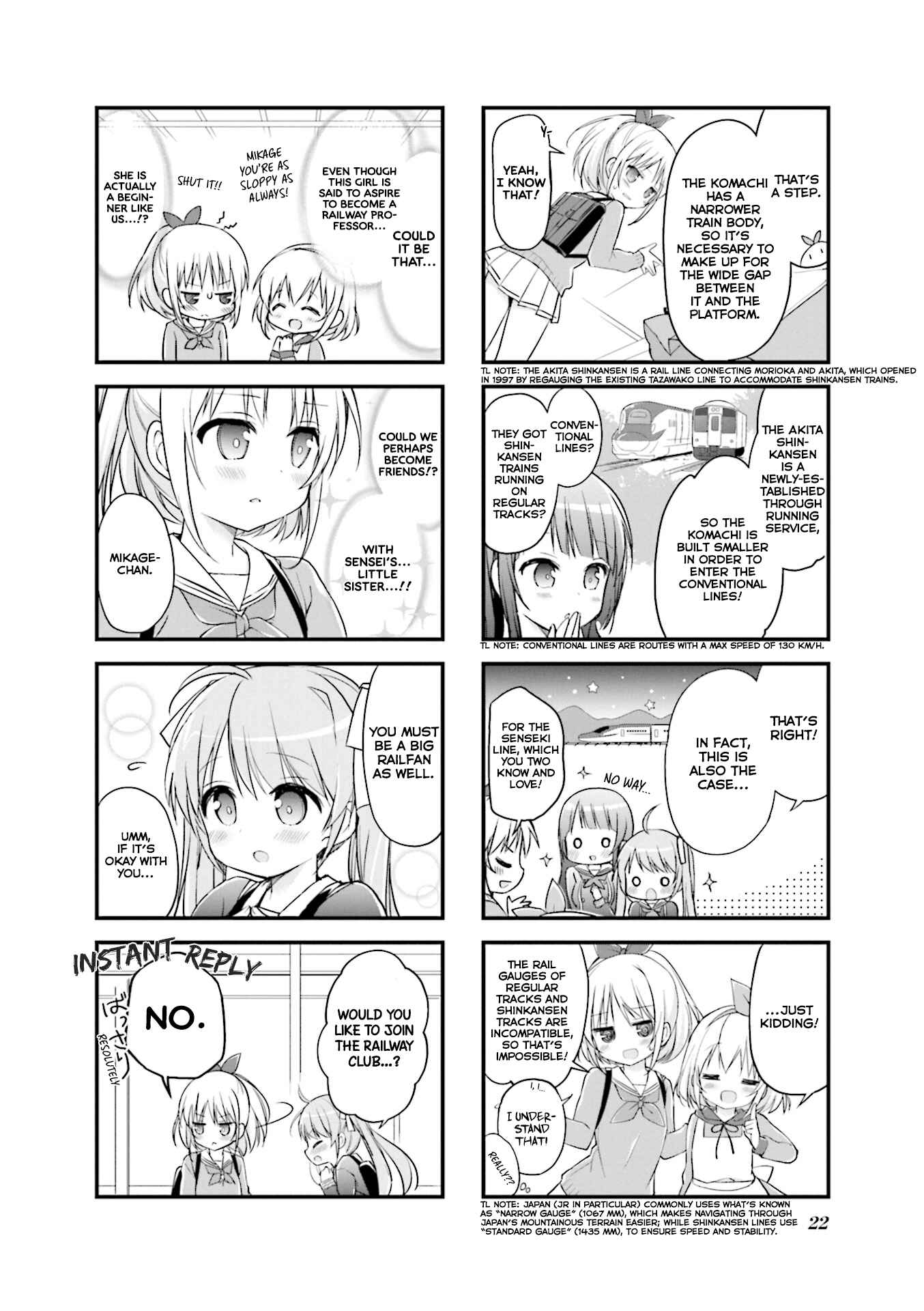 Page 6 Chapter 2 Hatsukoi＊Rail Trip