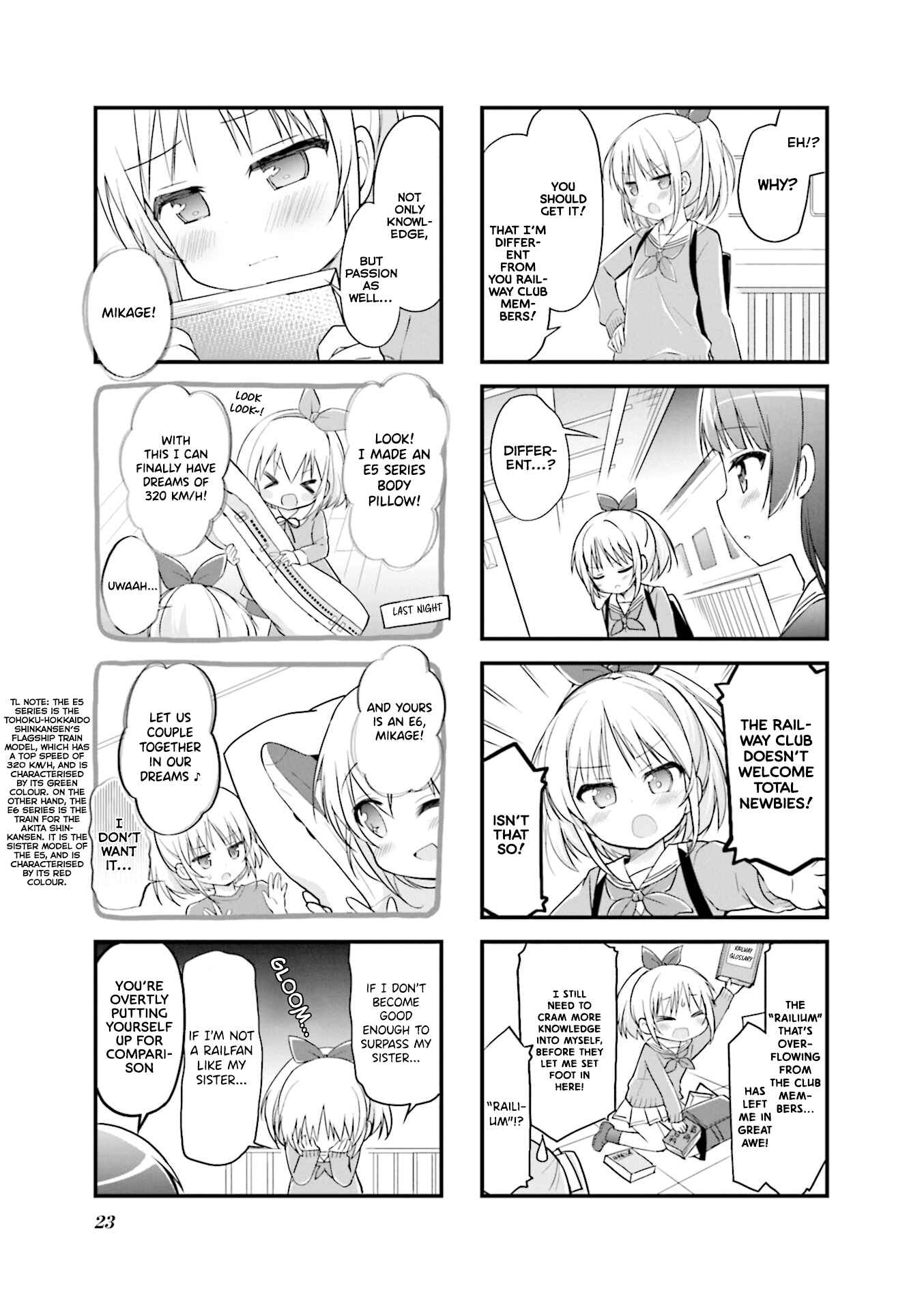 Page 7 Chapter 2 Hatsukoi＊Rail Trip