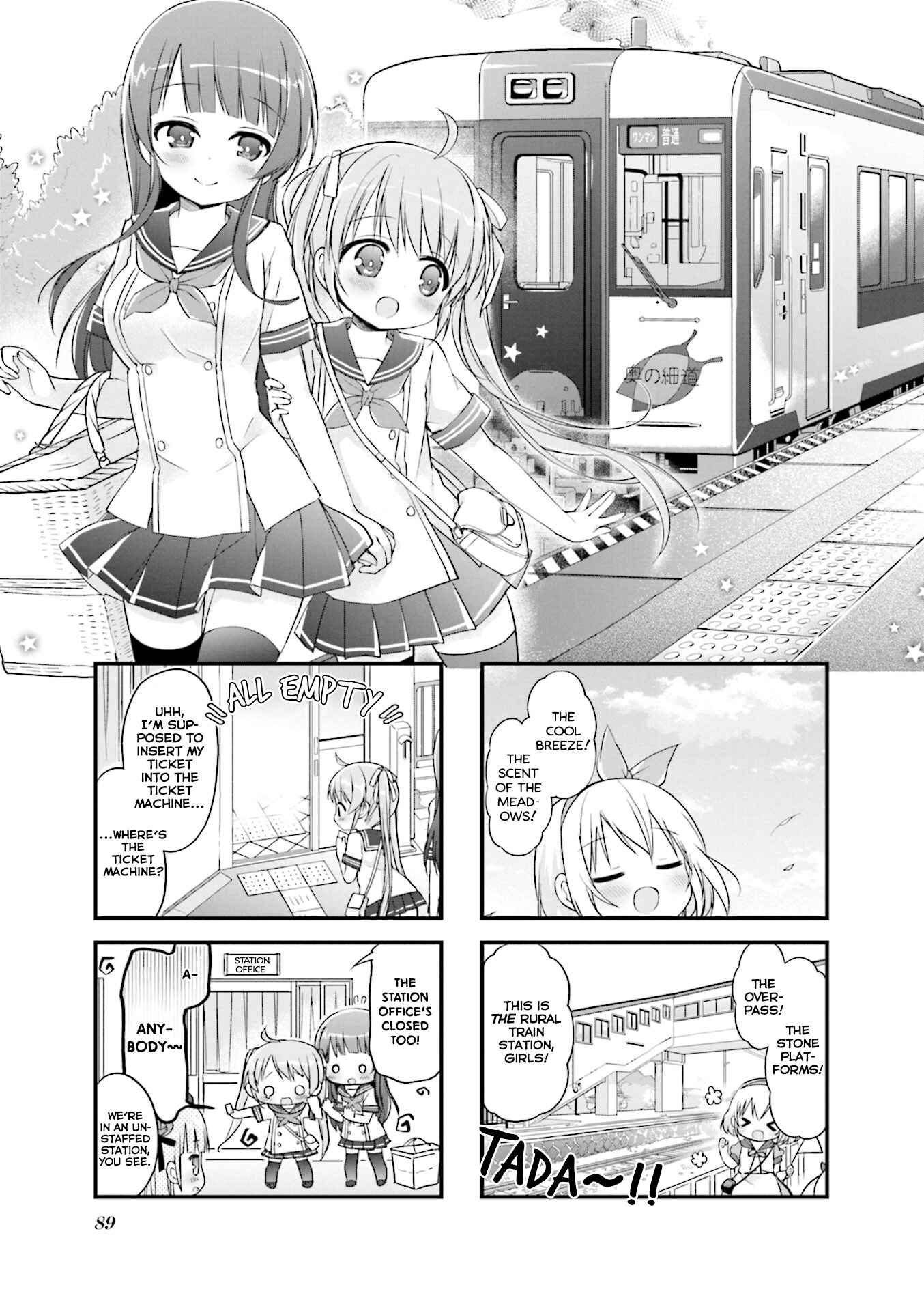 Page 1 Chapter 11 Hatsukoi＊Rail Trip