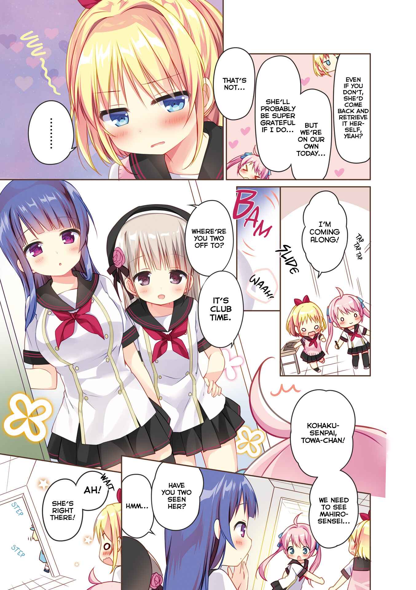 Page 6 Chapter 13.9 Hatsukoi＊Rail Trip