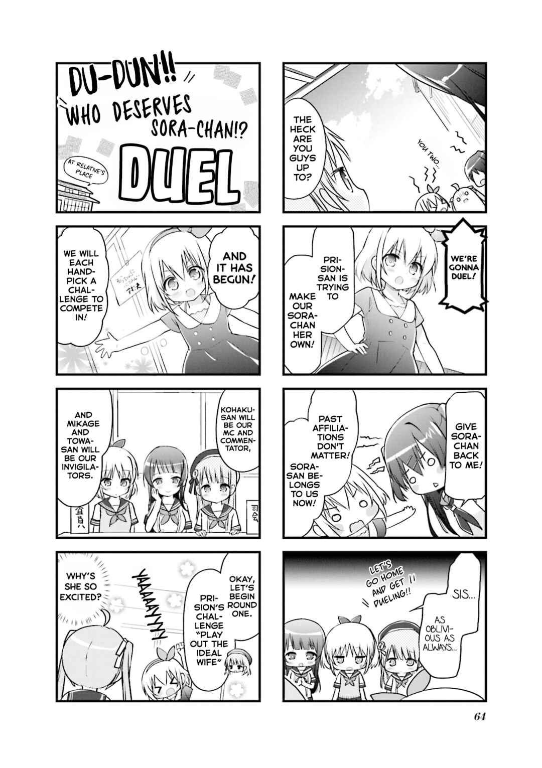 Page 2 Chapter 21 Hatsukoi＊Rail Trip
