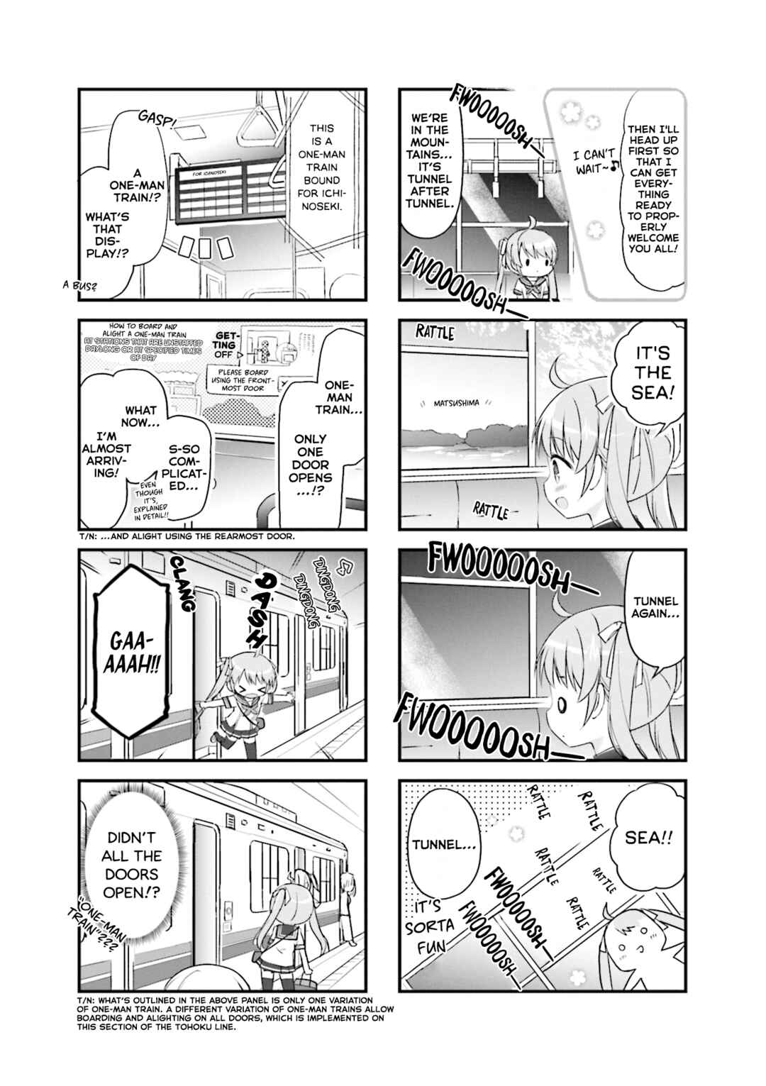 Page 3 Chapter 19 Hatsukoi＊Rail Trip