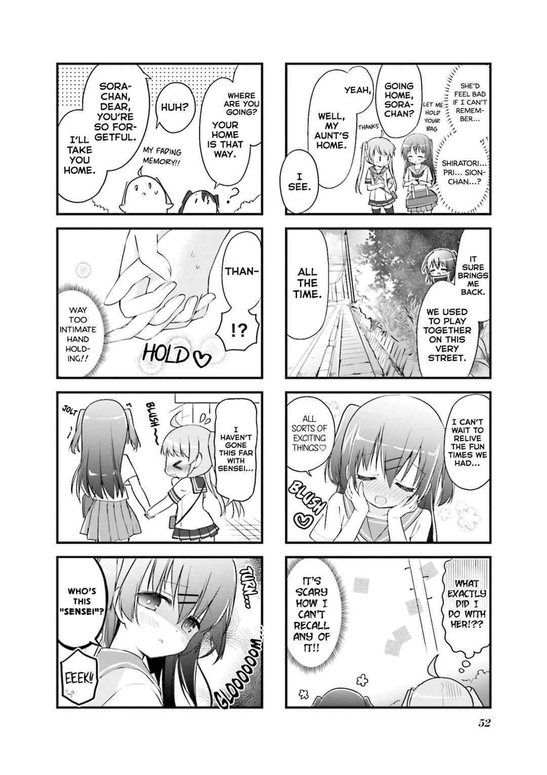 Page 6 Chapter 19 Hatsukoi＊Rail Trip