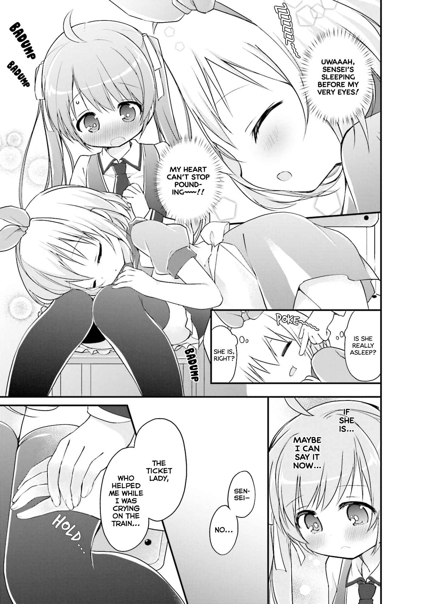 Page 7 Chapter 13 Hatsukoi＊Rail Trip