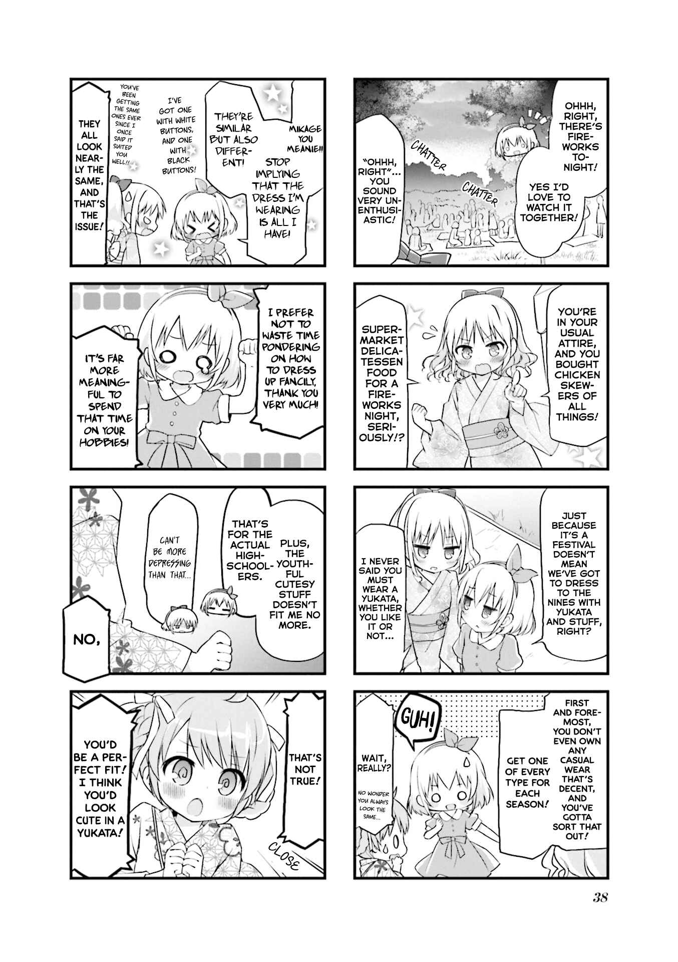 Page 6 Chapter 17 Hatsukoi＊Rail Trip