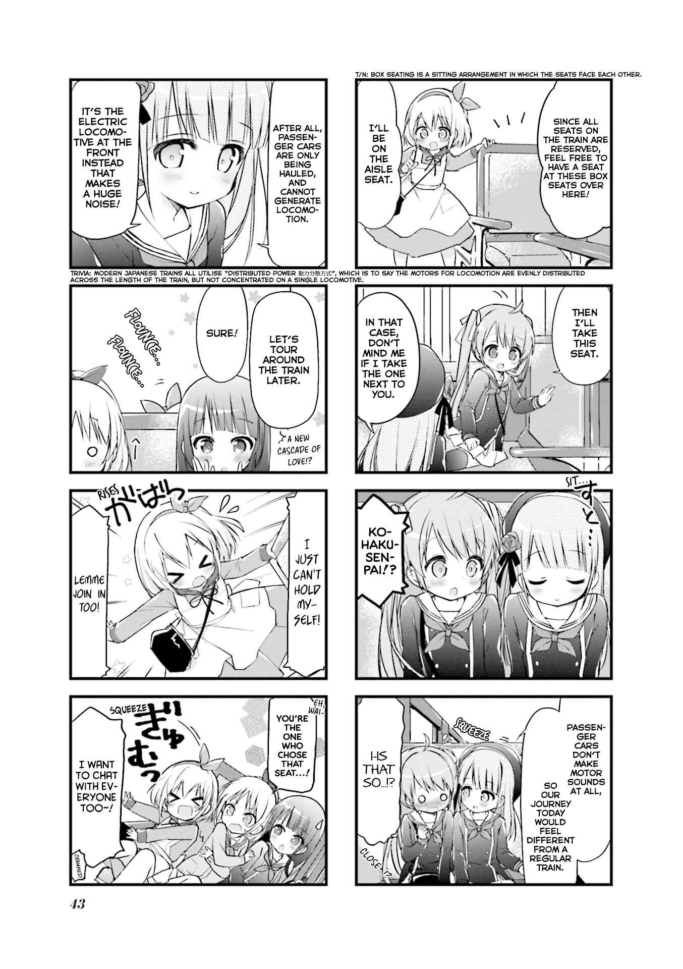 Page 3 Chapter 5 Hatsukoi＊Rail Trip