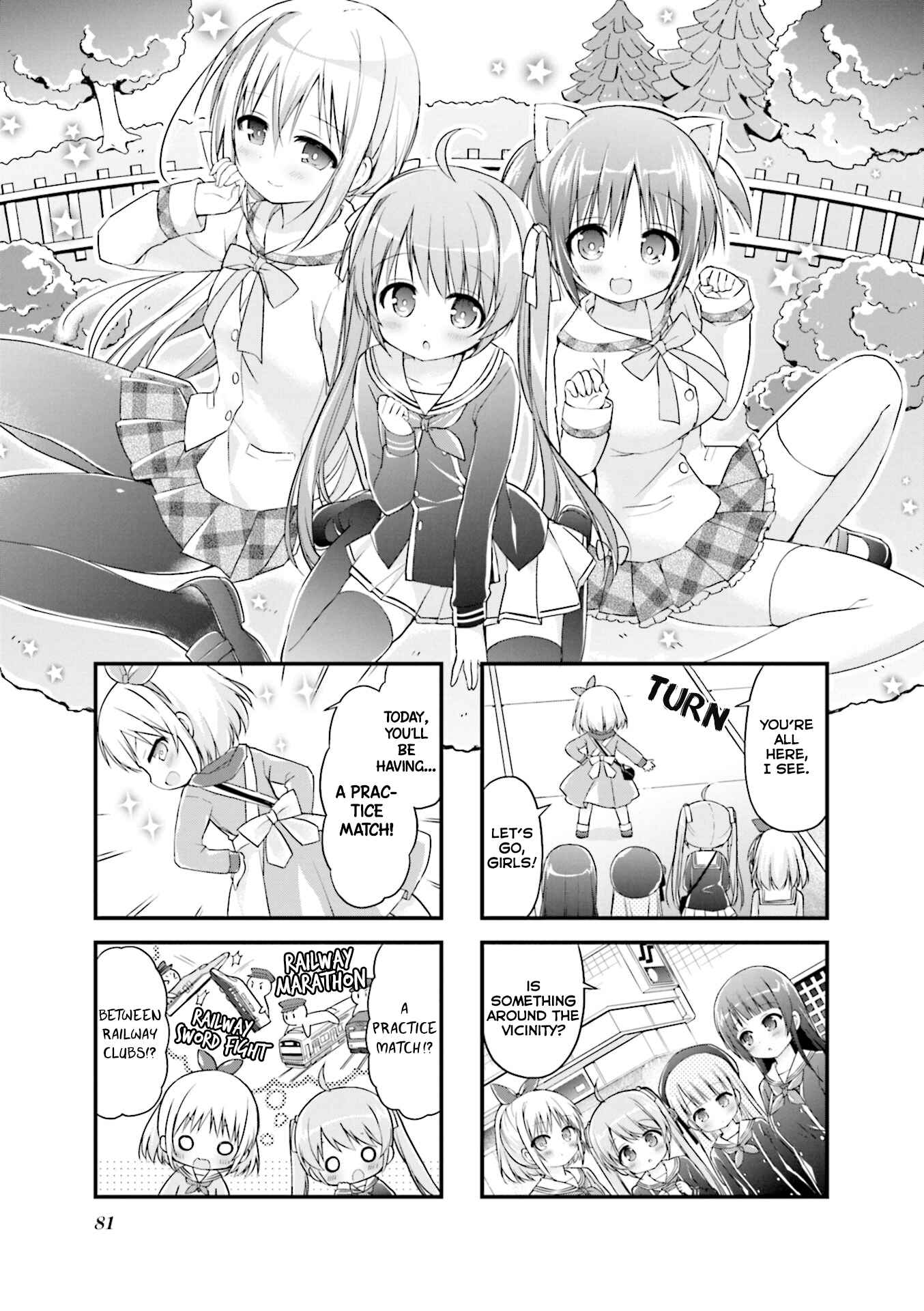 Page 1 Chapter 10 Hatsukoi＊Rail Trip