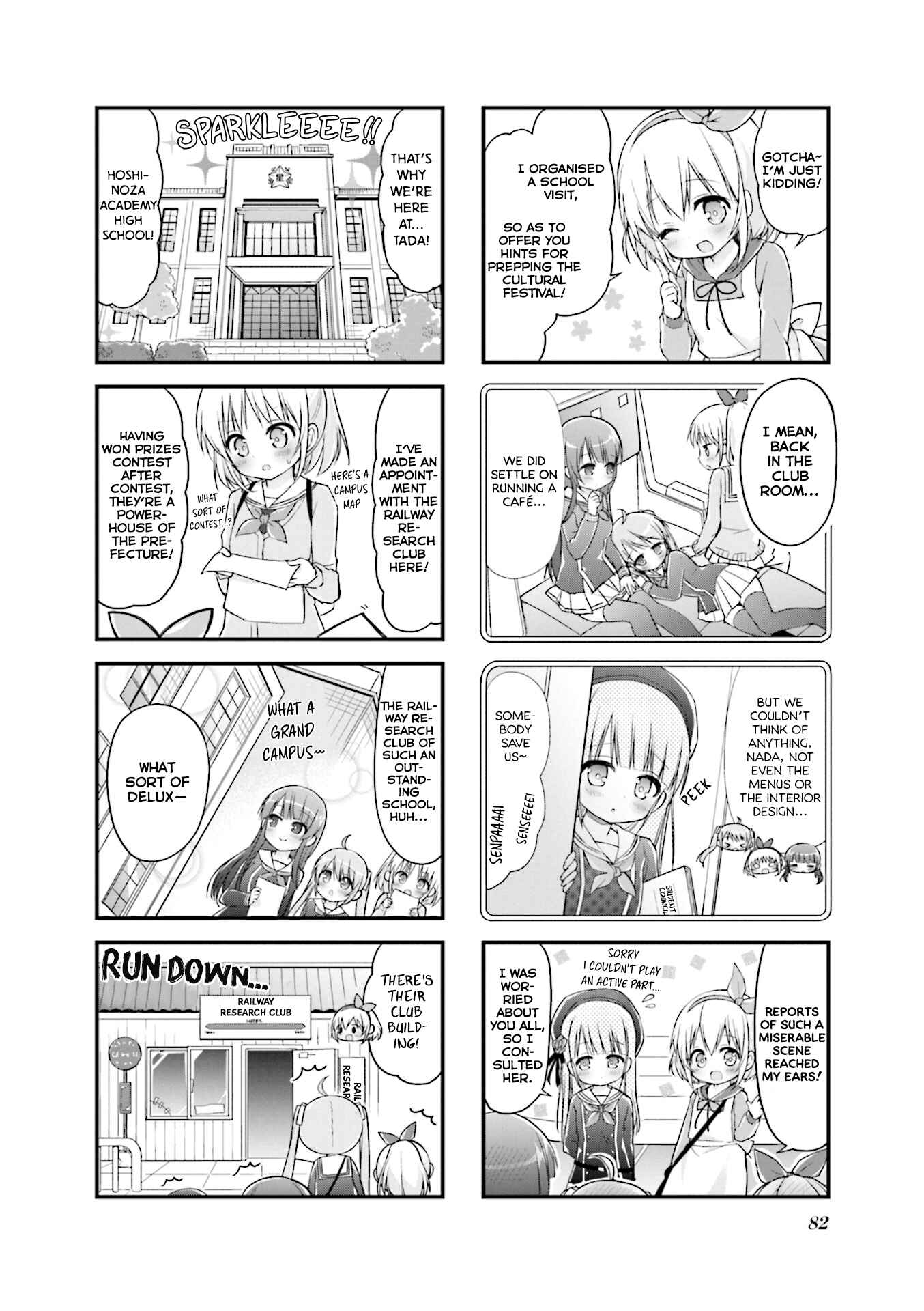 Page 2 Chapter 10 Hatsukoi＊Rail Trip