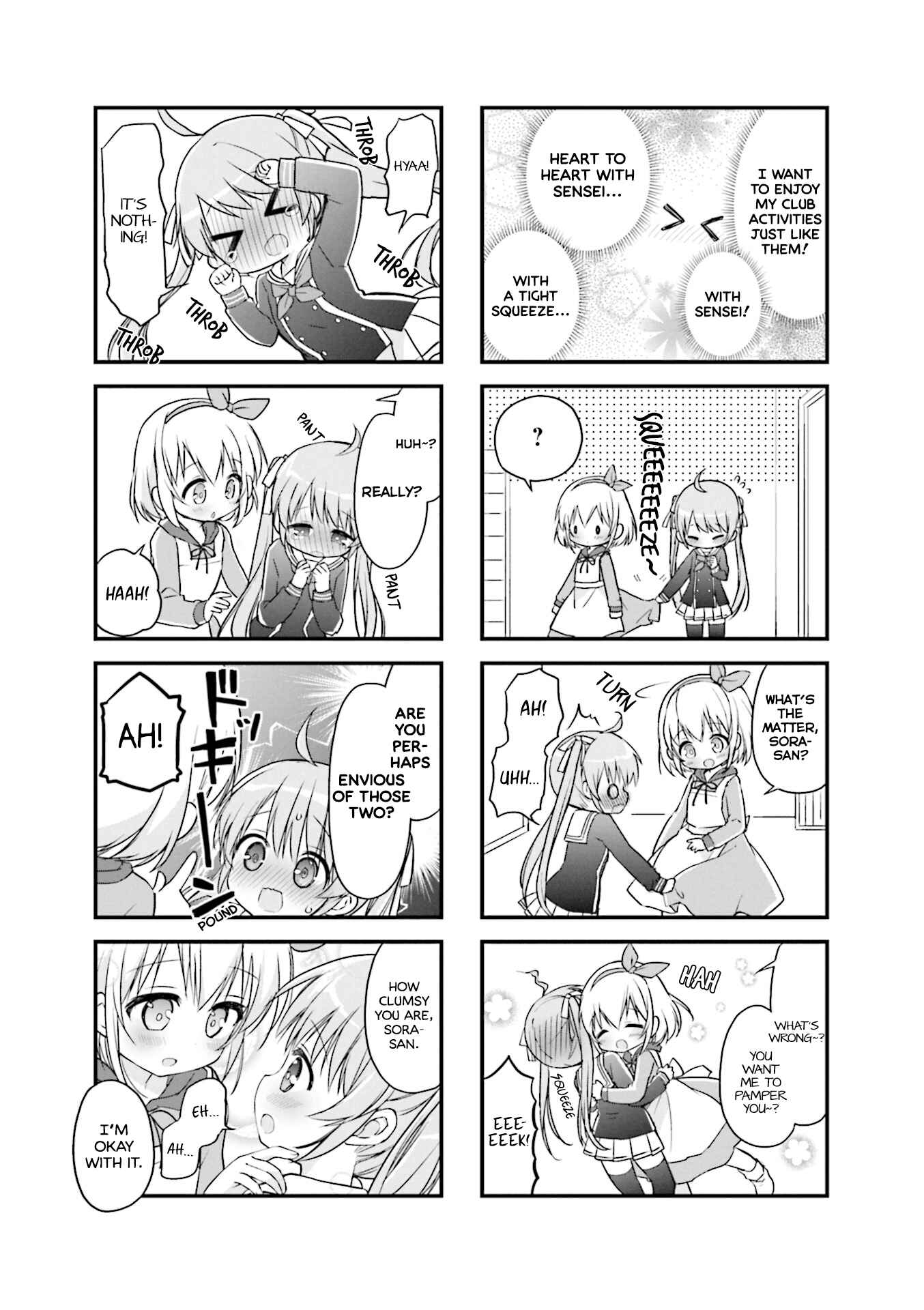 Page 7 Chapter 10 Hatsukoi＊Rail Trip