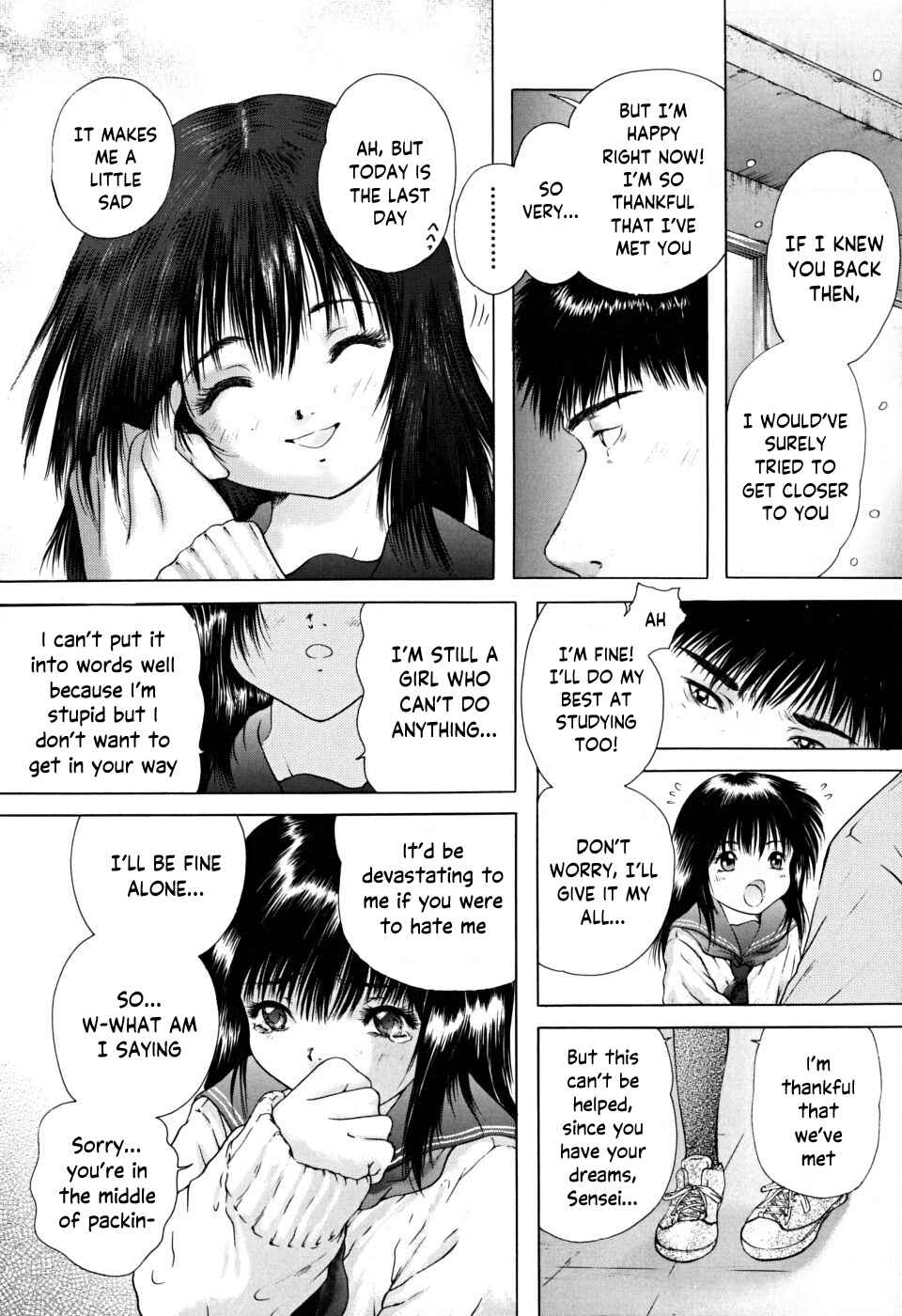 Page 15 Chapter 5 Houkago