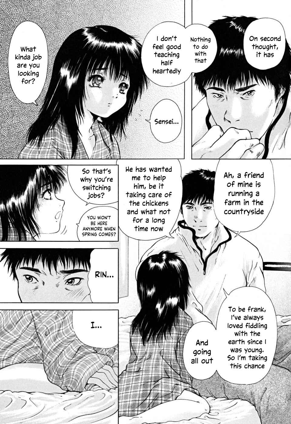 Page 3 Chapter 5 Houkago