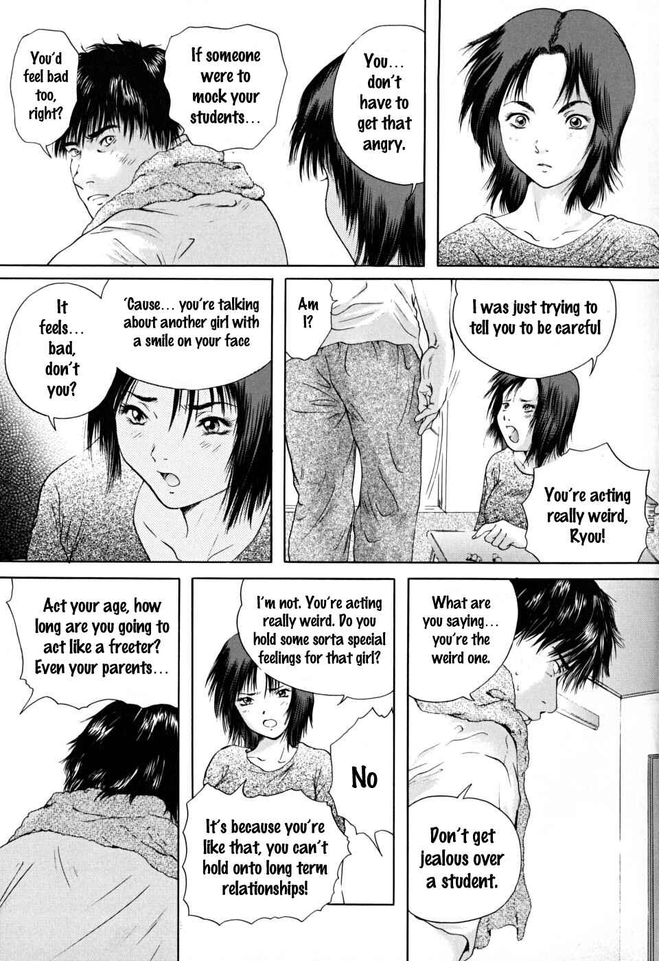 Page 15 Chapter 3 Houkago