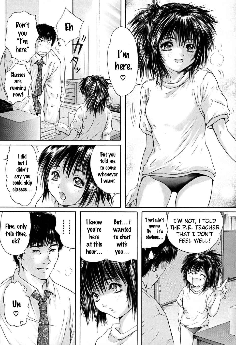 Page 17 Chapter 3 Houkago