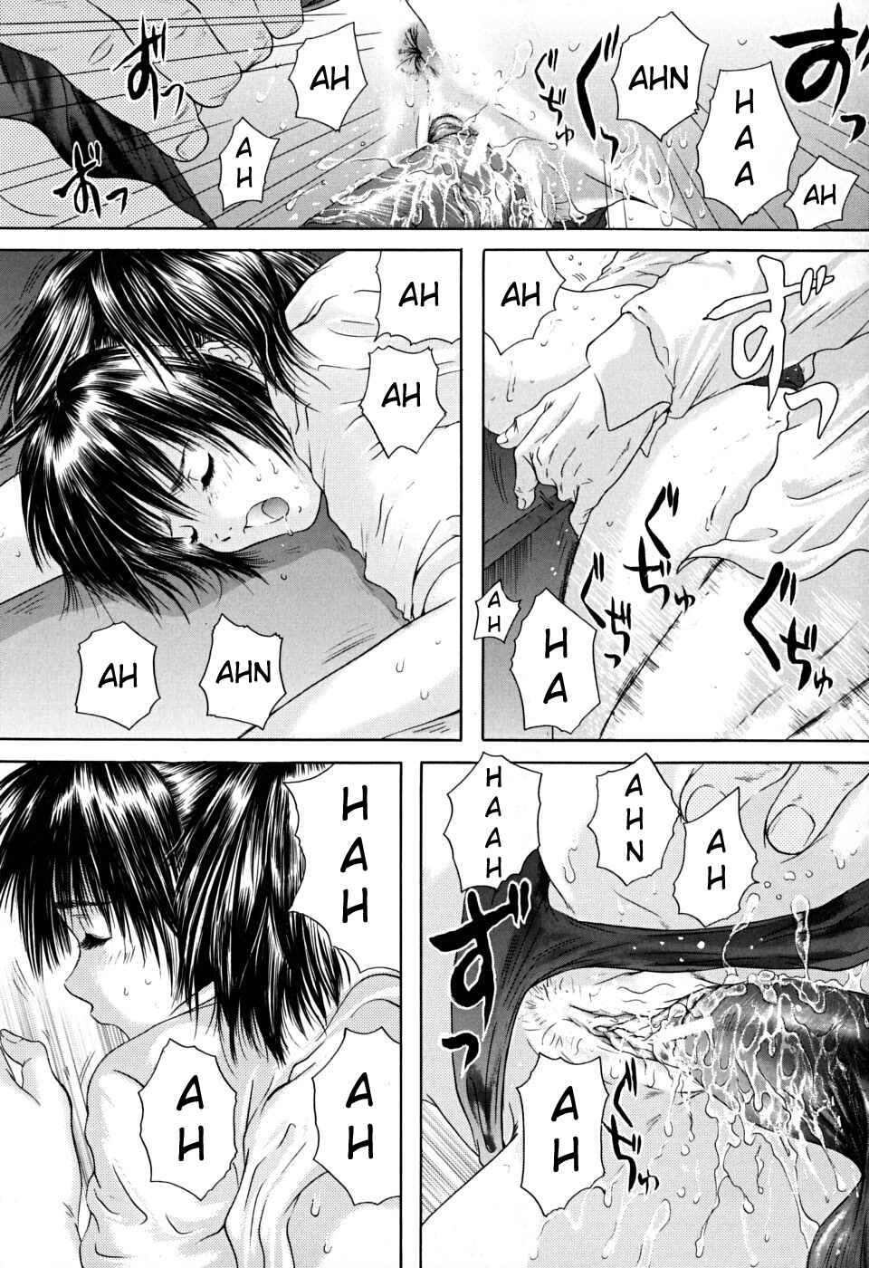 Page 33 Chapter 3 Houkago