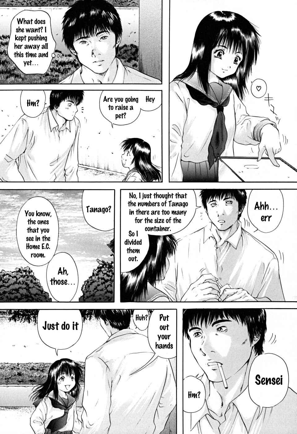 Page 5 Chapter 3 Houkago