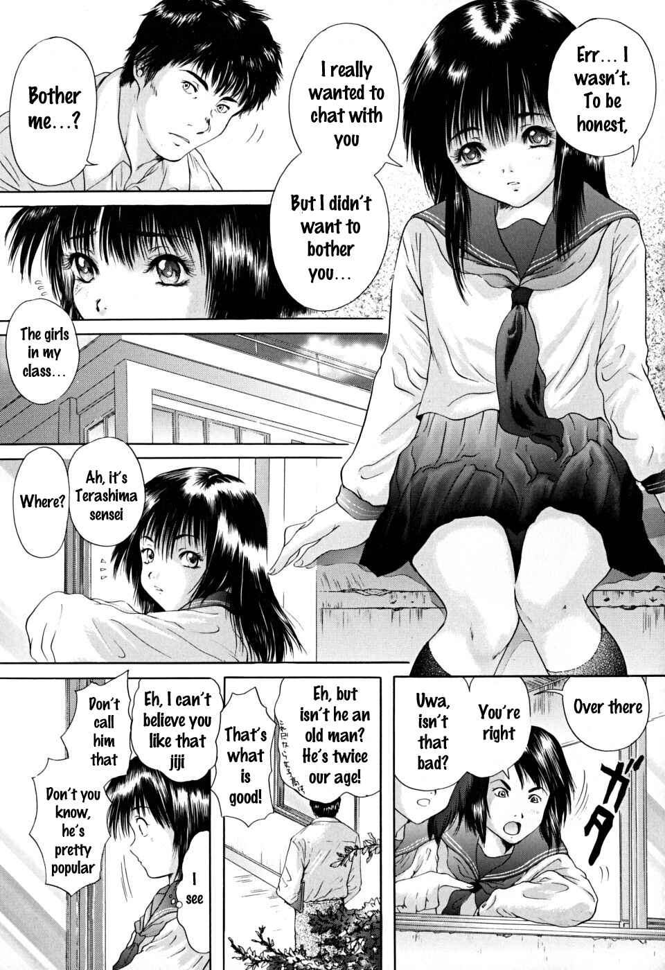 Page 7 Chapter 3 Houkago