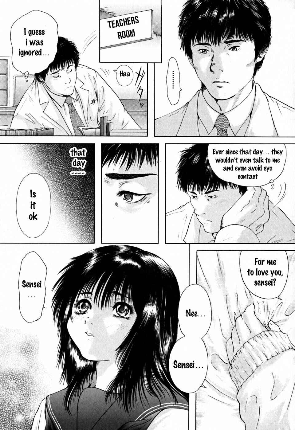 Page 3 Chapter 2 Houkago