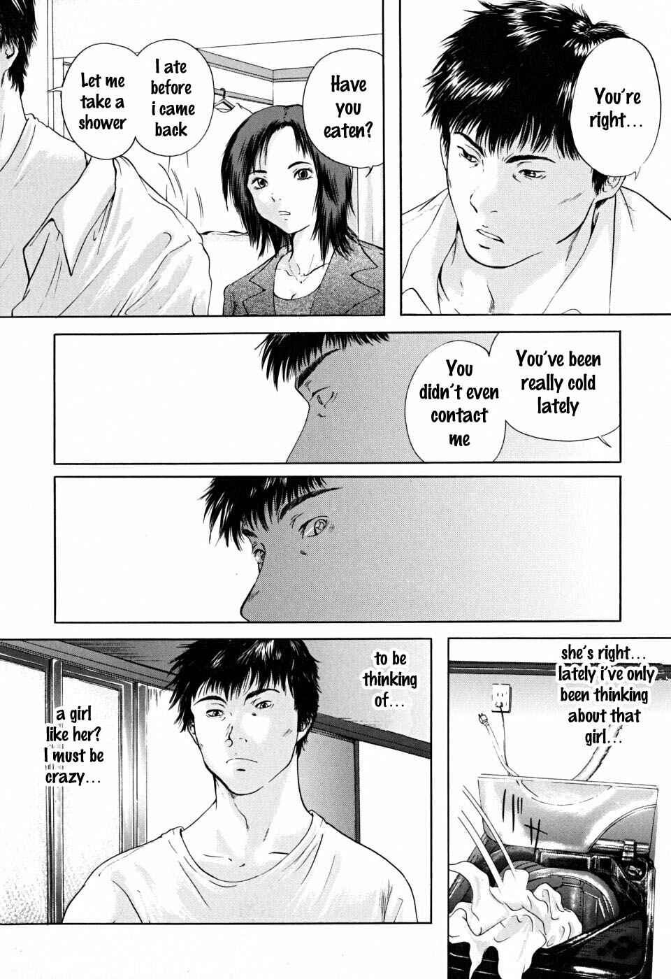 Page 8 Chapter 2 Houkago