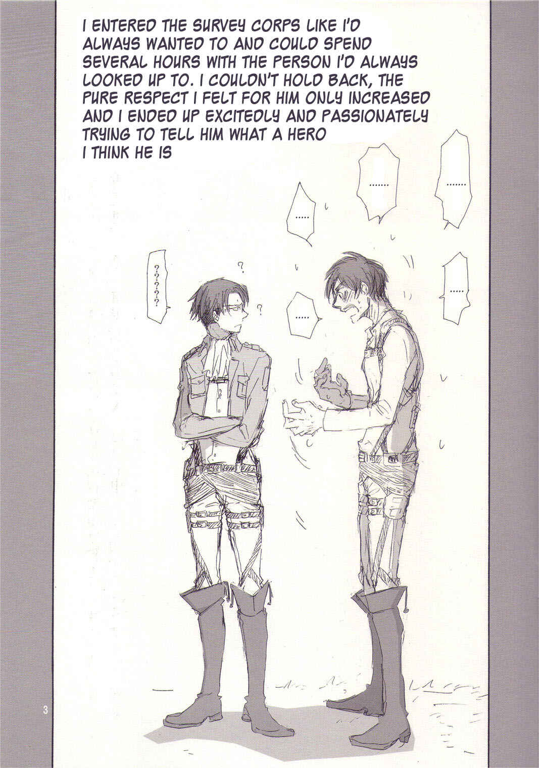 Page 2 Chapter Unknown_e724 Shingeki no Kyojin - Dancho to Heicho to Oppai to Ore (Doujinshi)