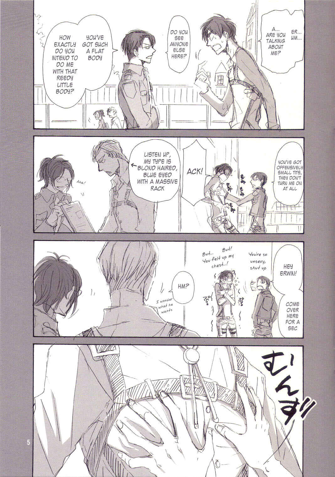 Page 4 Chapter Unknown_e724 Shingeki no Kyojin - Dancho to Heicho to Oppai to Ore (Doujinshi)