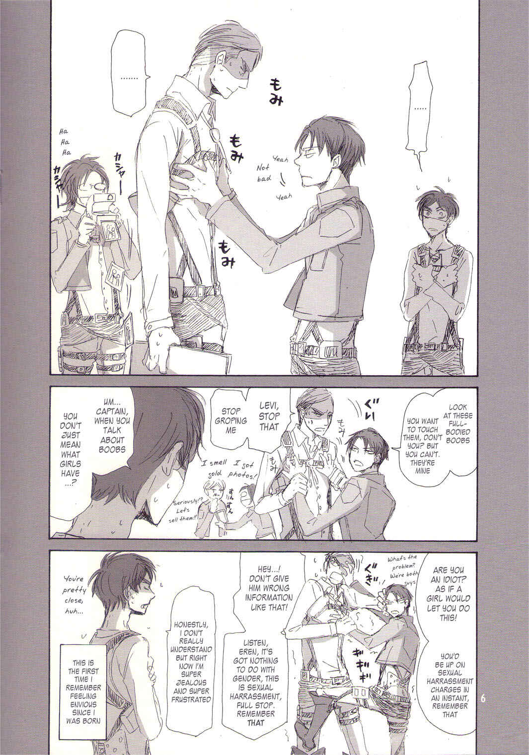 Page 5 Chapter Unknown_e724 Shingeki no Kyojin - Dancho to Heicho to Oppai to Ore (Doujinshi)