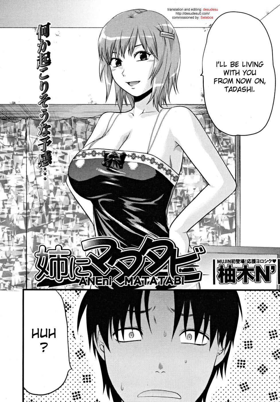 Page 2 Chapter 7 Sister Control