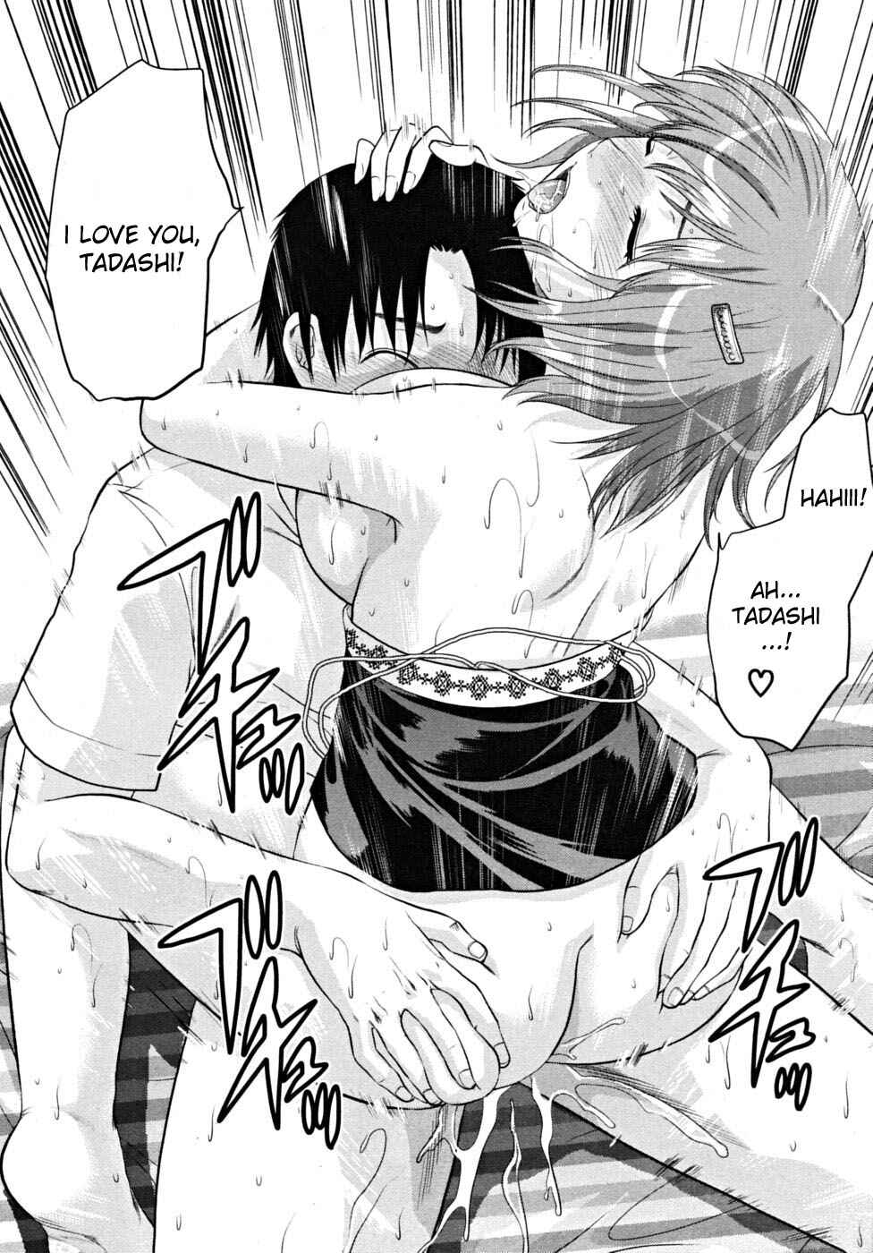 Page 26 Chapter 7 Sister Control