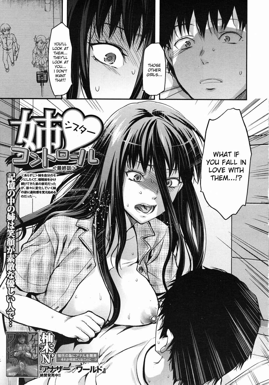 Page 5 Chapter 6 Sister Control