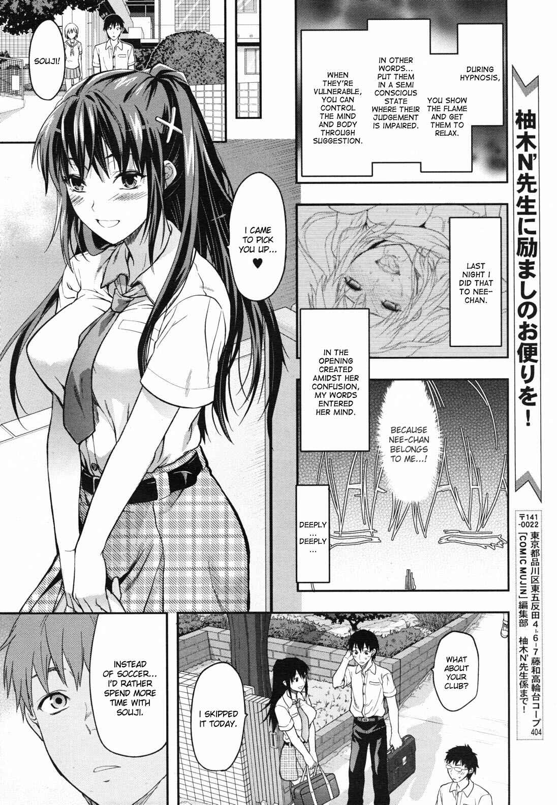 Page 4 Chapter 5 Sister Control
