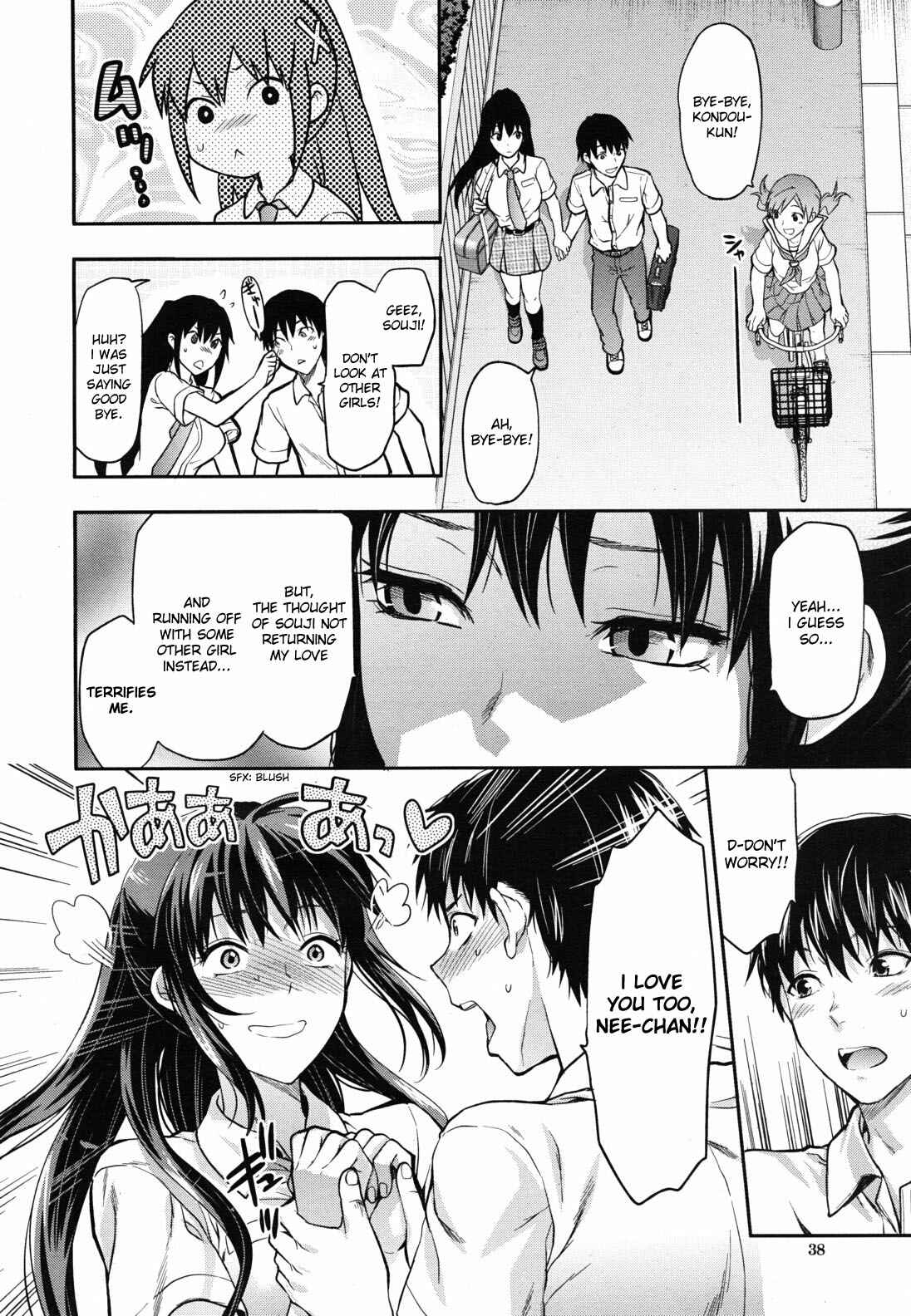 Page 6 Chapter 5 Sister Control