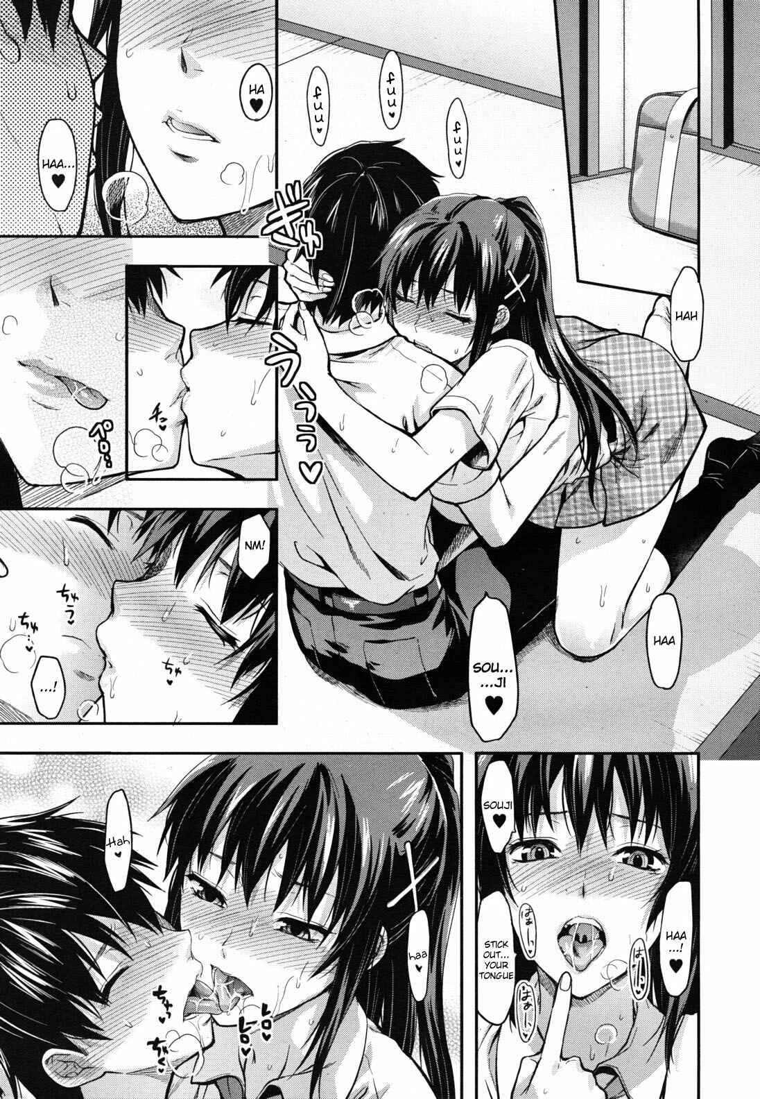 Page 7 Chapter 5 Sister Control