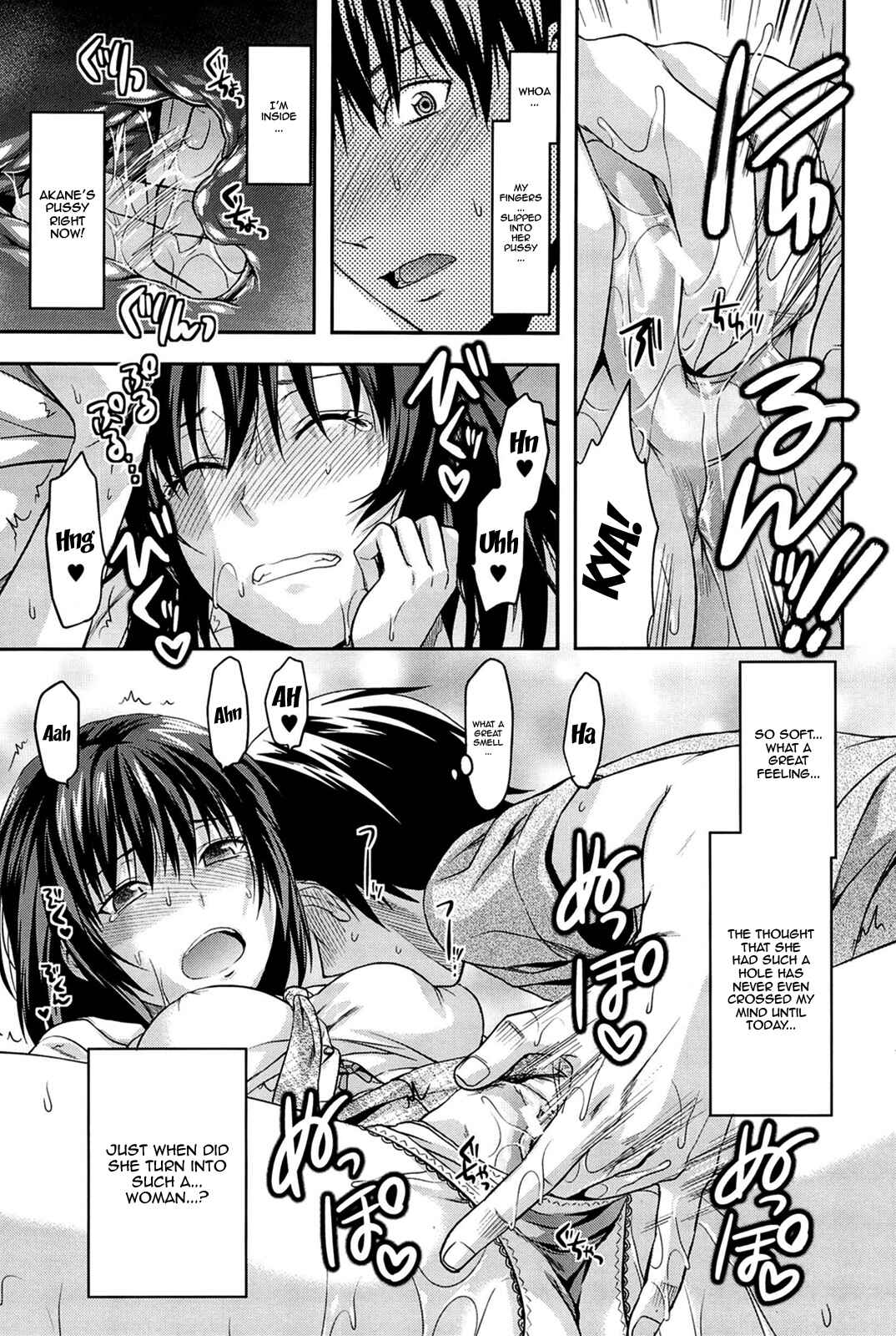 Page 9 Chapter 8 Sister Control