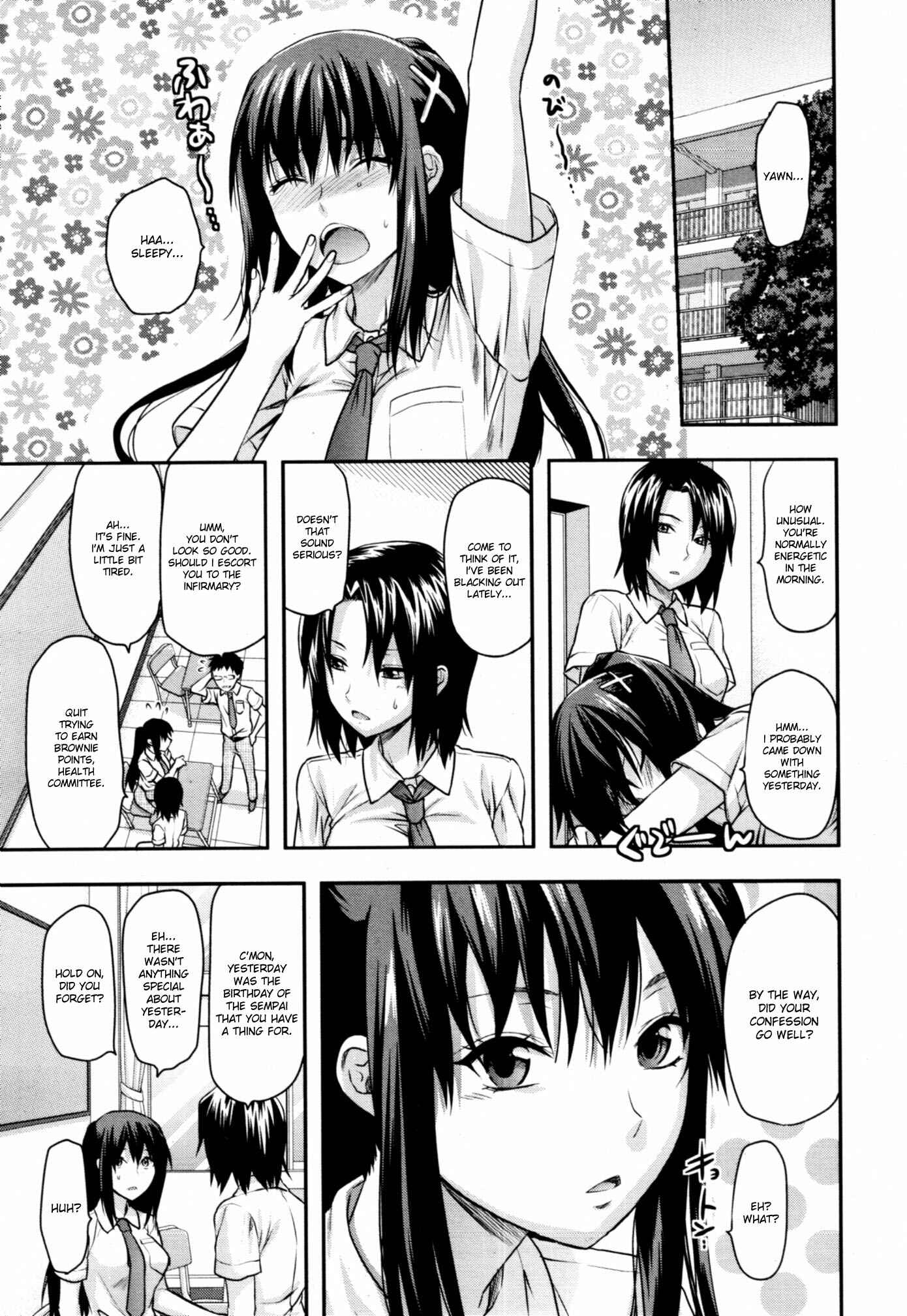 Page 11 Chapter 2 Sister Control
