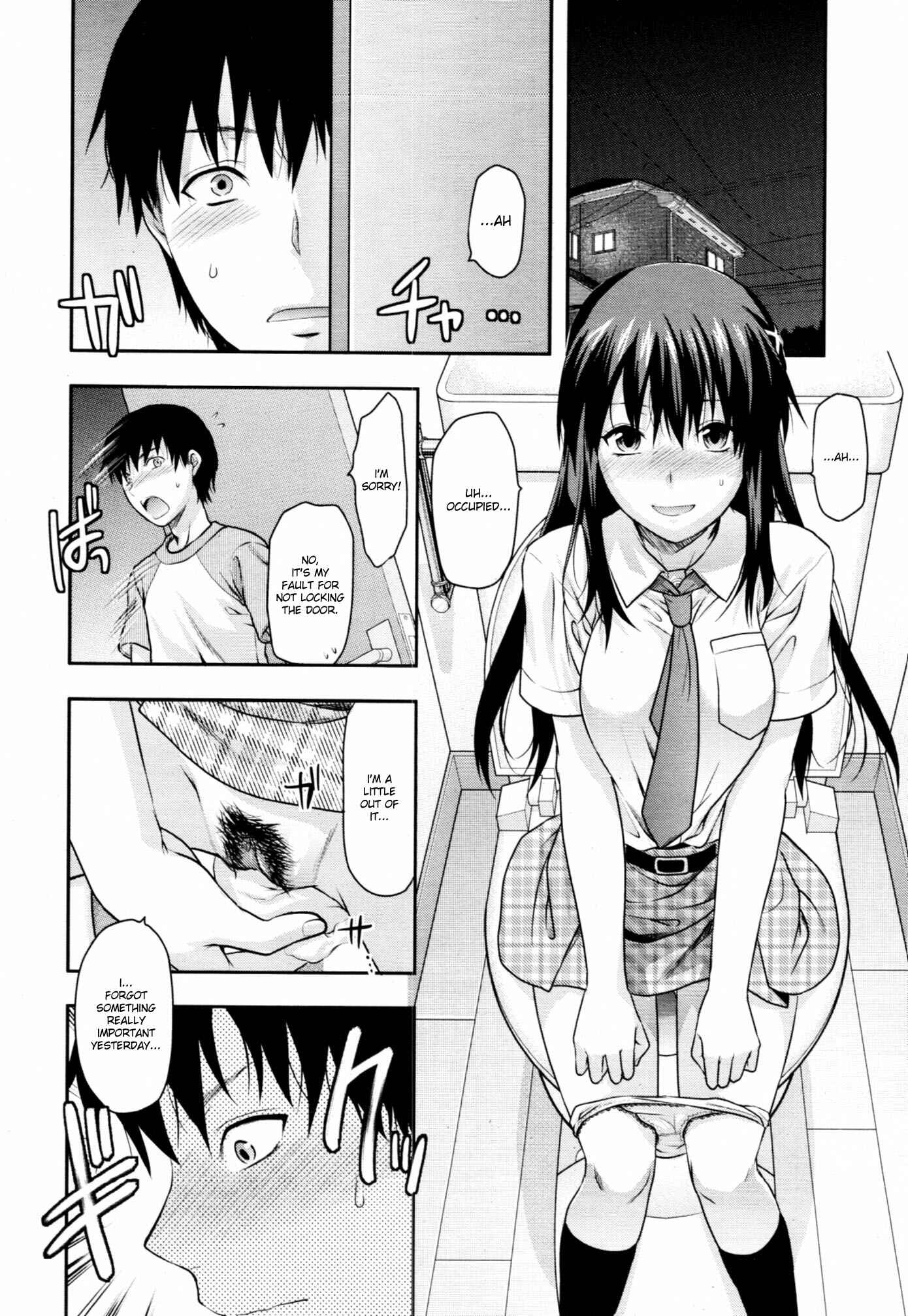Page 12 Chapter 2 Sister Control