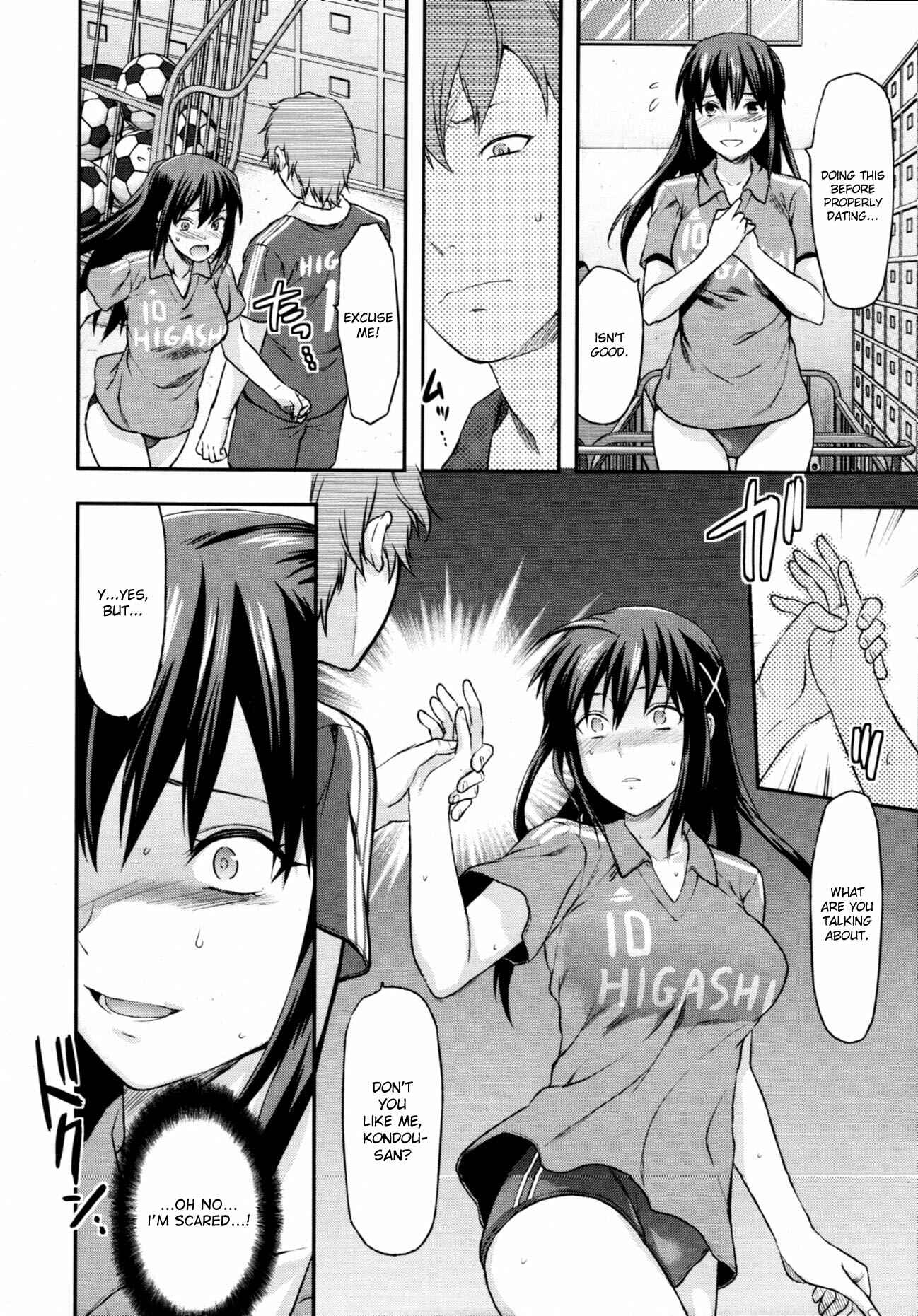 Page 10 Chapter 3 Sister Control