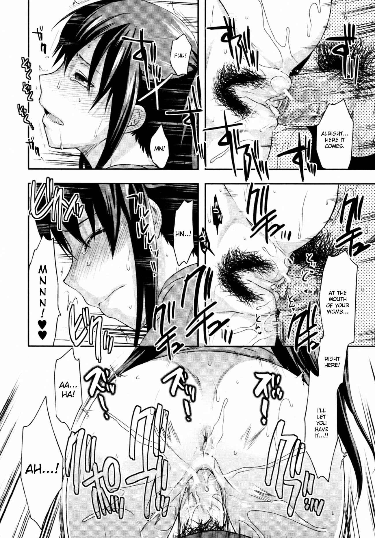 Page 24 Chapter 3 Sister Control