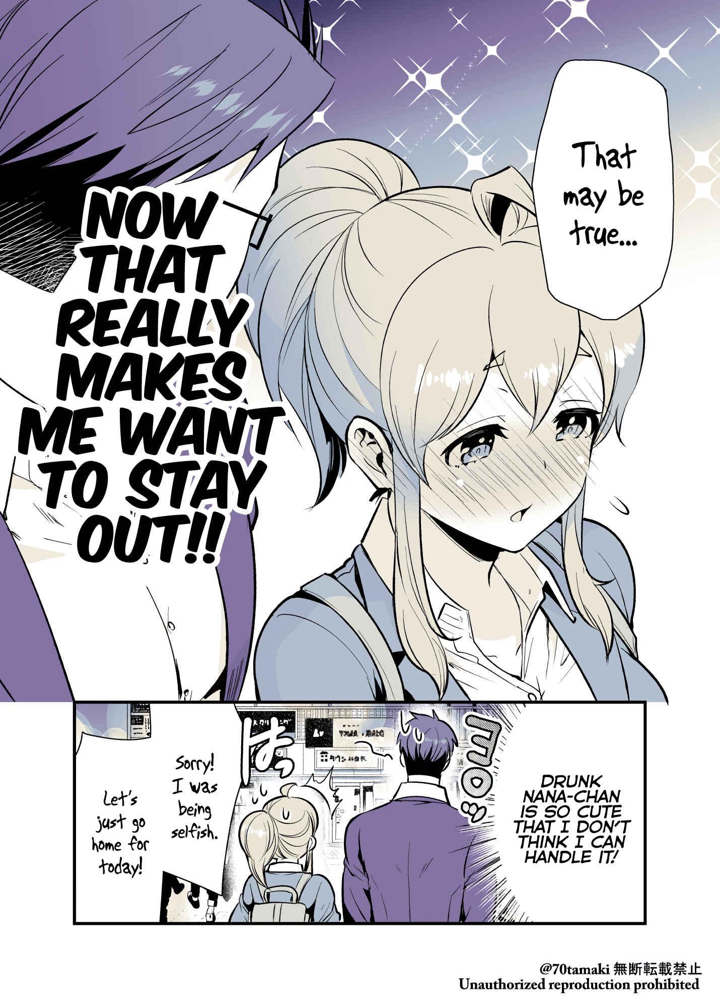 Page 6 Chapter 27 Long-Lost Pals Living Their Breast Life